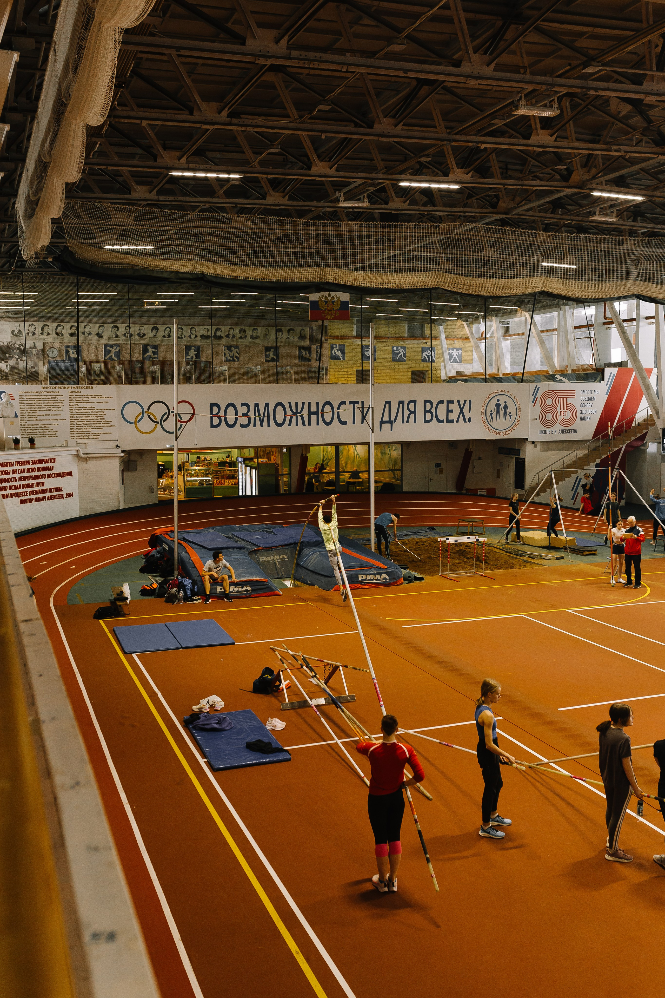 Спорткомплекс имени В. И. Алексеева. Многопрофильный фотограф в Санкт-Петербурге Светлана Вельгас