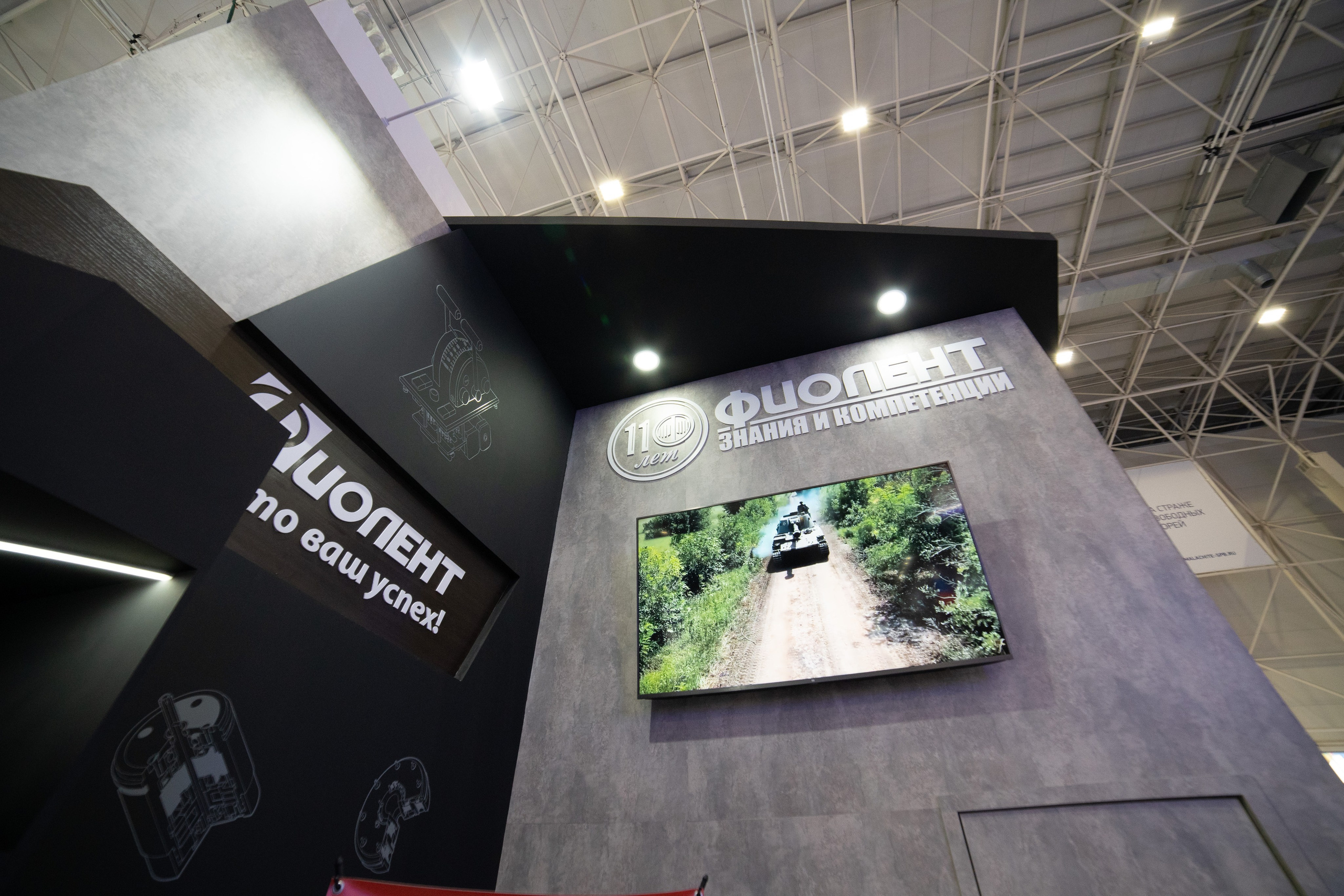 Выставочные стенды. Профессиональный портретный фотограф в Москве Владимир Глаголев