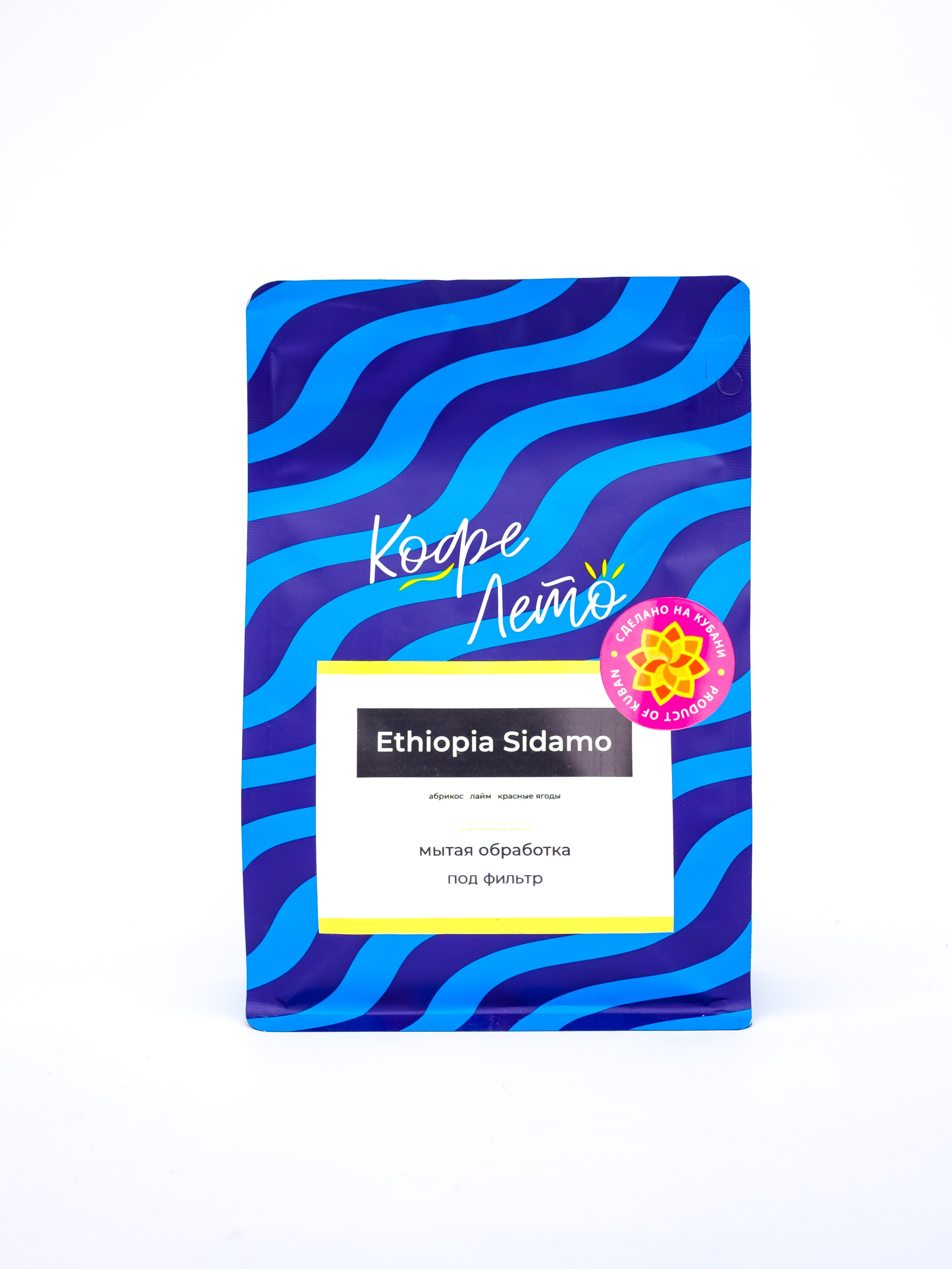 Предметы. Главная