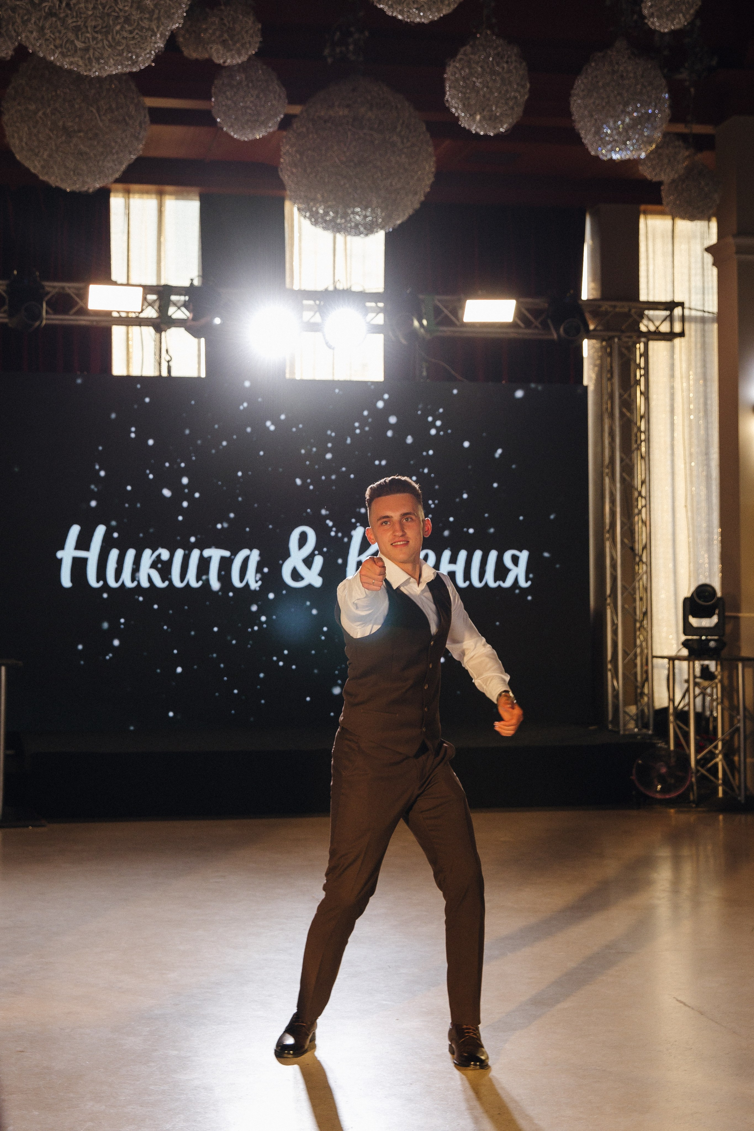 Банкет (Ксения & Никита). Свадебные фотографы в г. Сургут Маркова Наталья и Замахина Елена