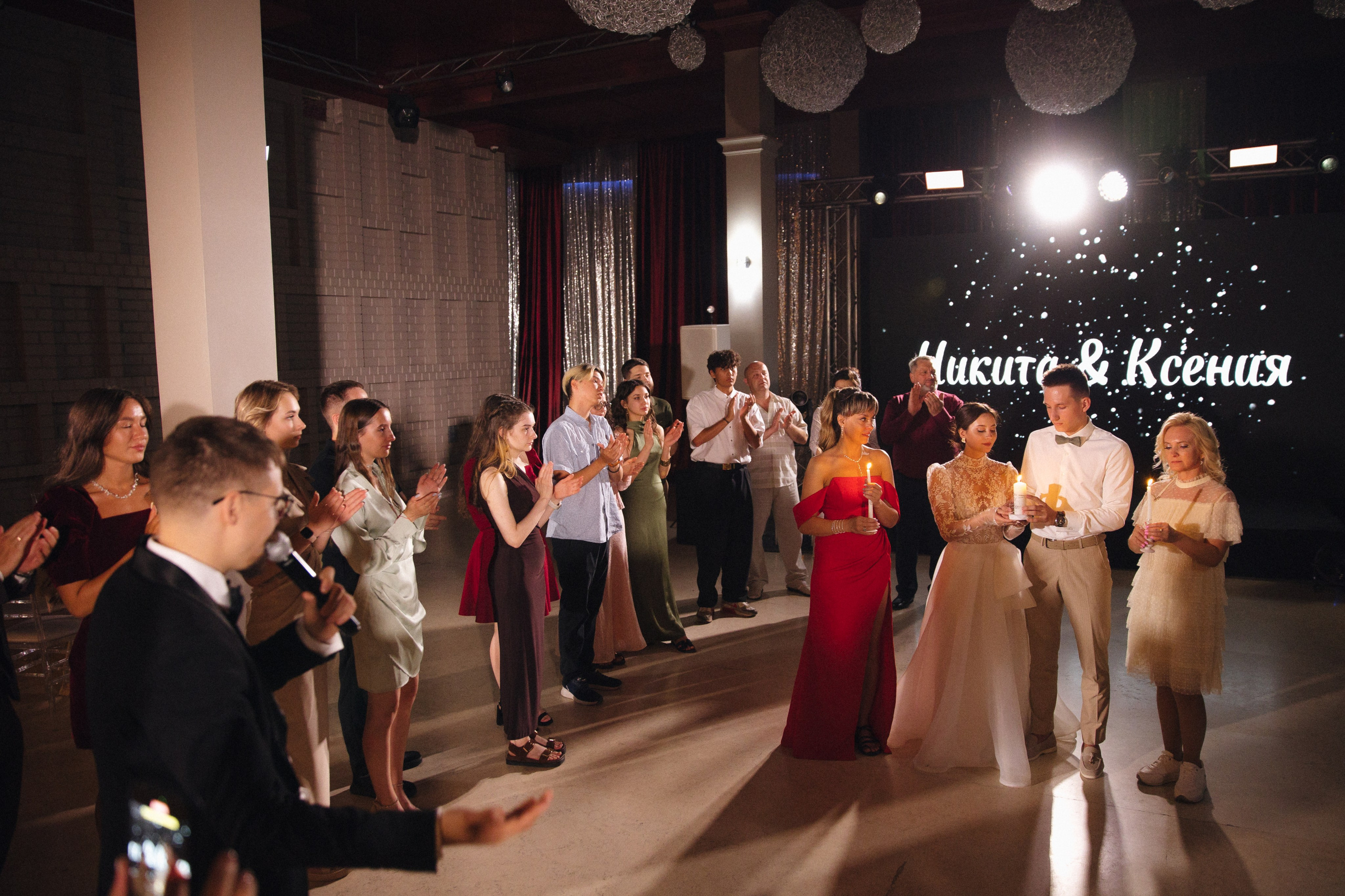 Банкет (Ксения & Никита). Свадебные фотографы в г. Сургут Маркова Наталья и Замахина Елена