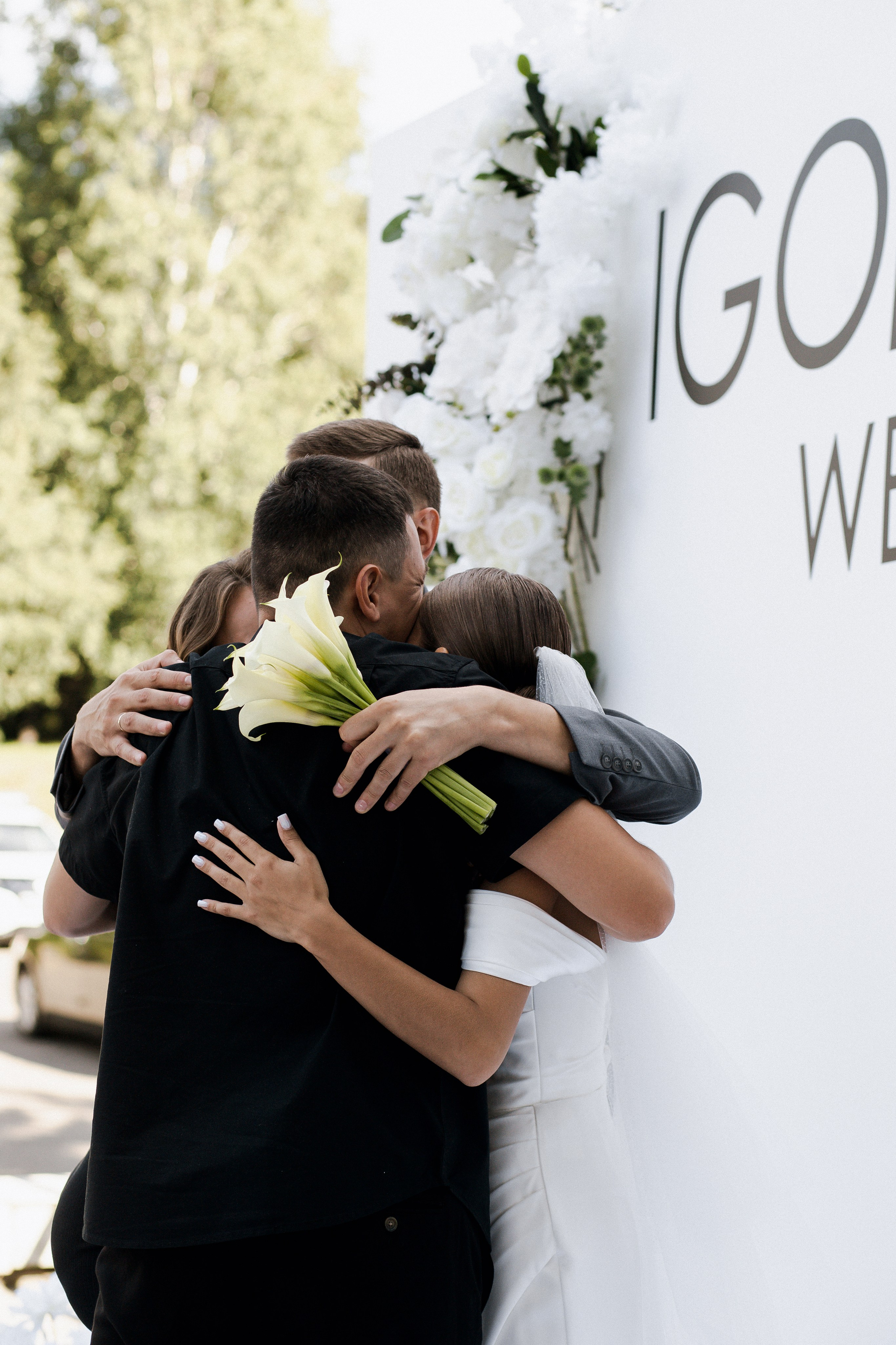 Юлия и Игорь. Фотограф Юлия Герасимова Иркутск