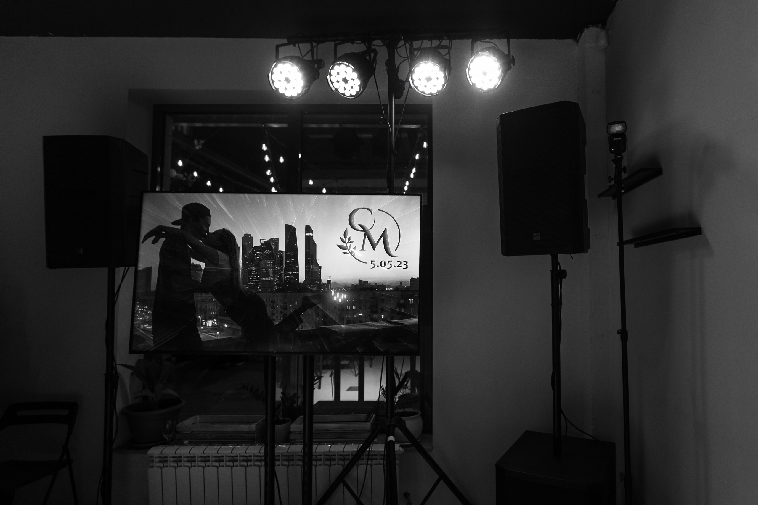 Станислав & Мария. Фотограф Москва Людмила Белова