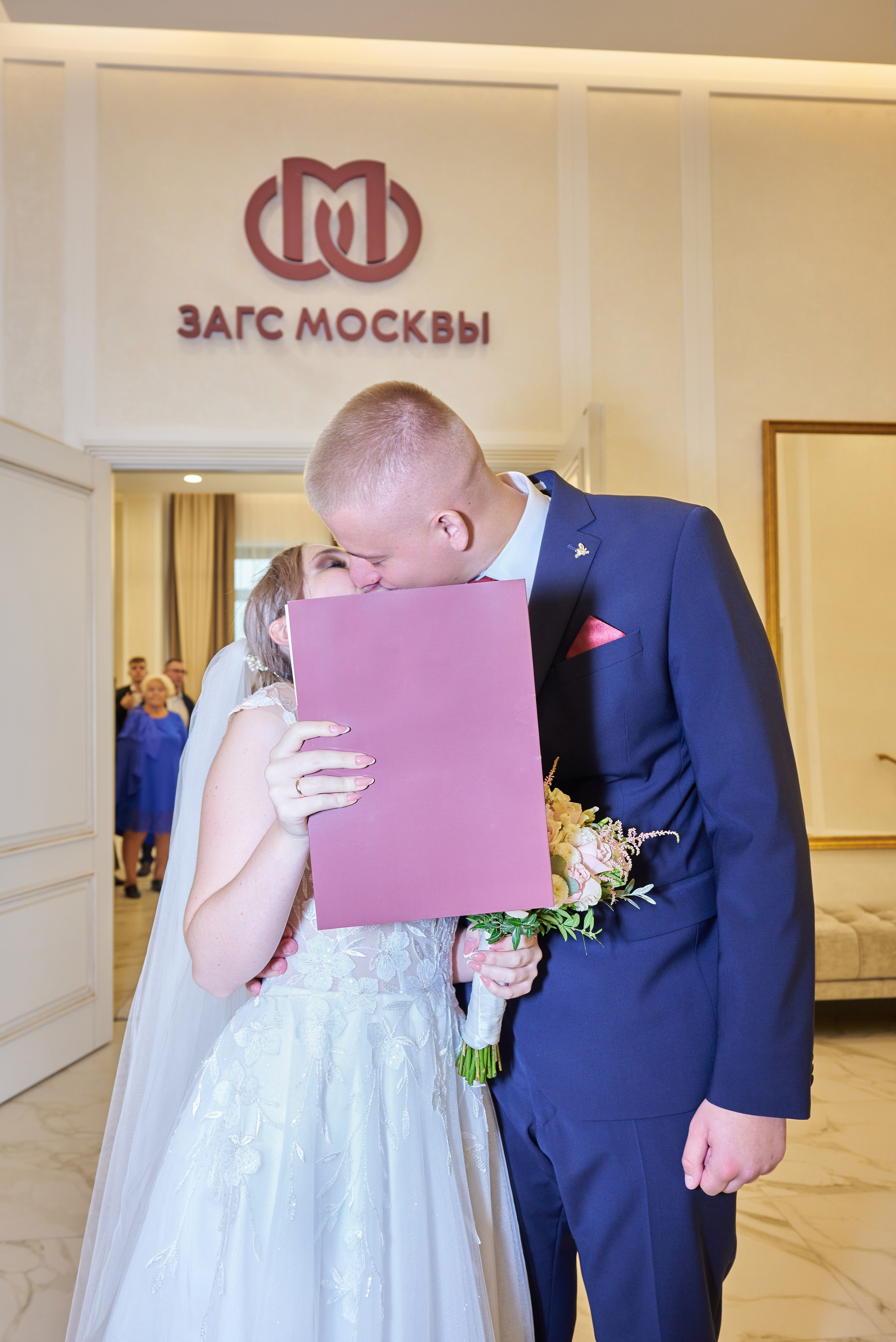 Евгений+Варвара, Щербинка, Подольск. Фотограф Щёлково