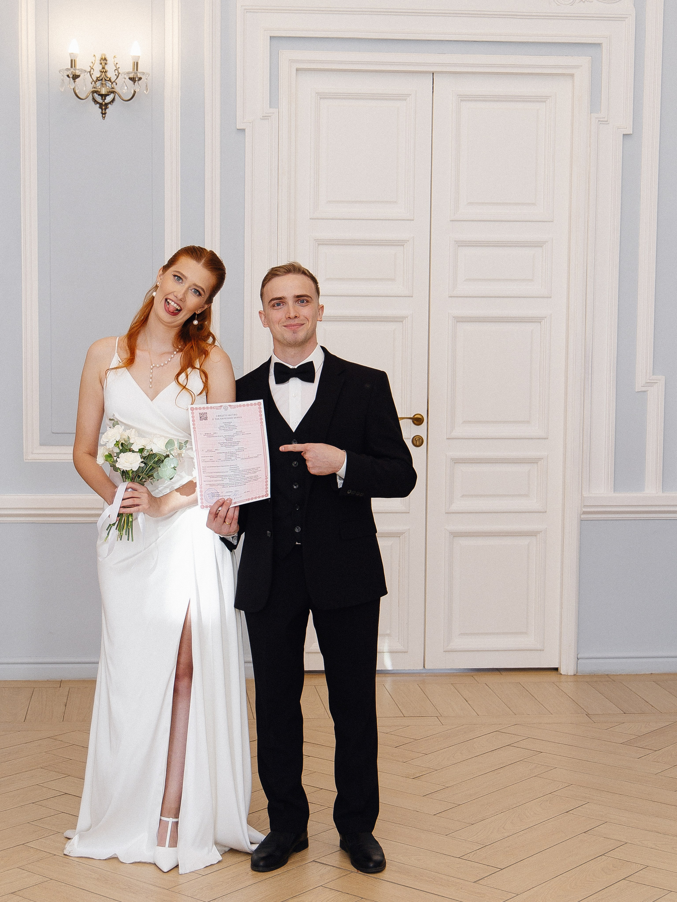 Борис и Катя. Егор Брагин — свадебный и репортажный фотограф в Екатеринбурге