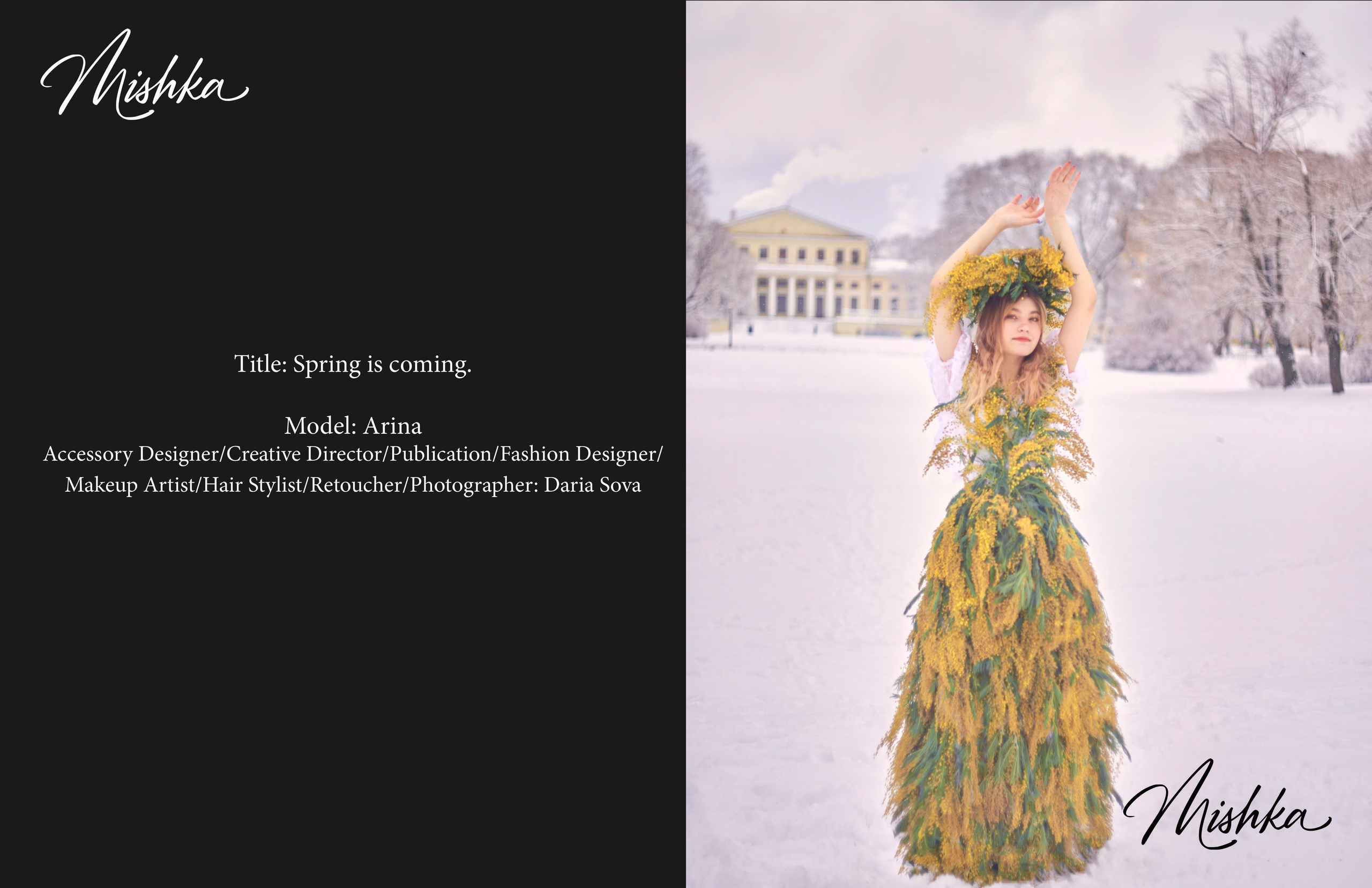 Публикации в журналах. Фотографиня и создательница сказок Дарья Сова