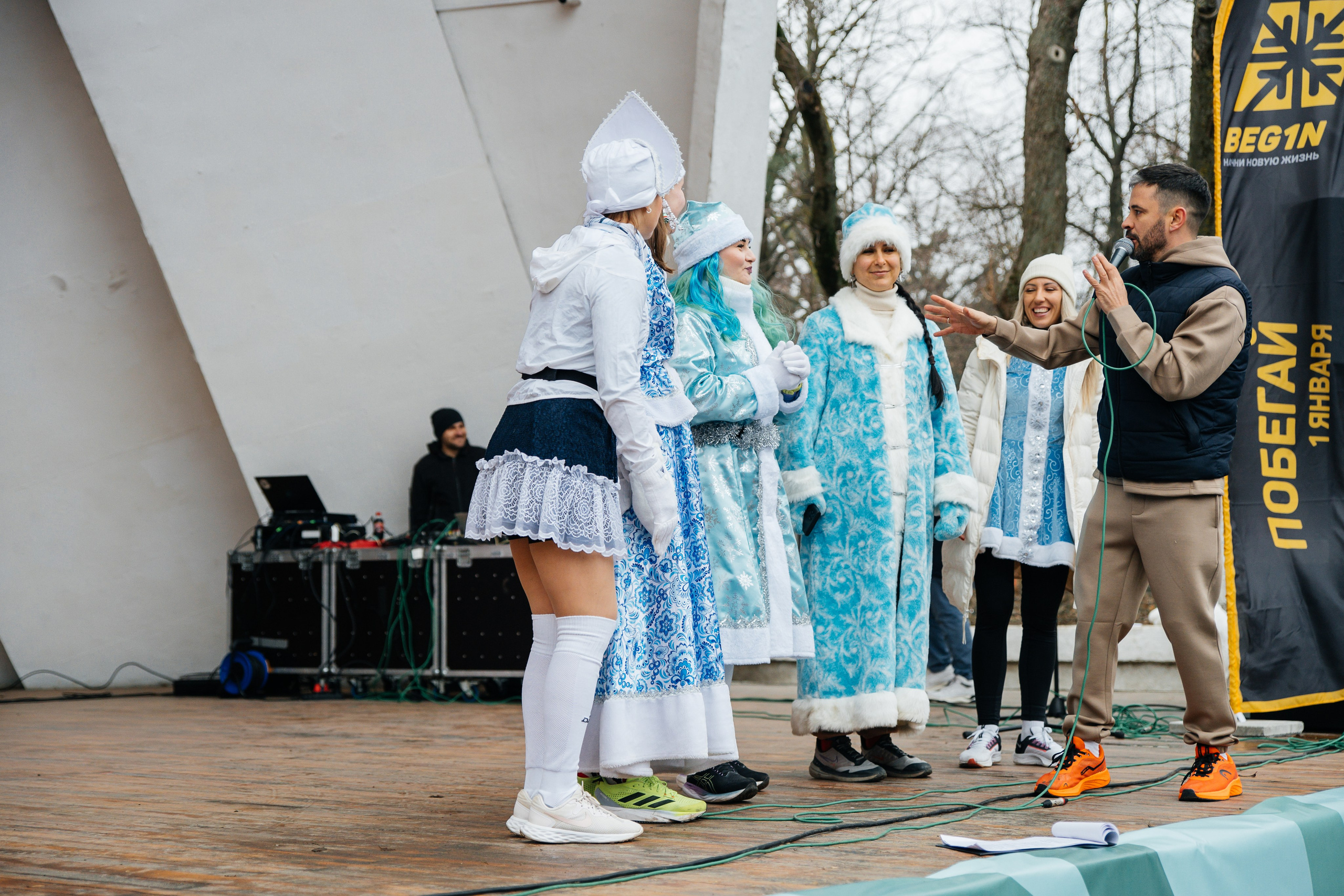 Побегай 1 января. Алена Костарева. Фотограф в Ростове-на-Дону