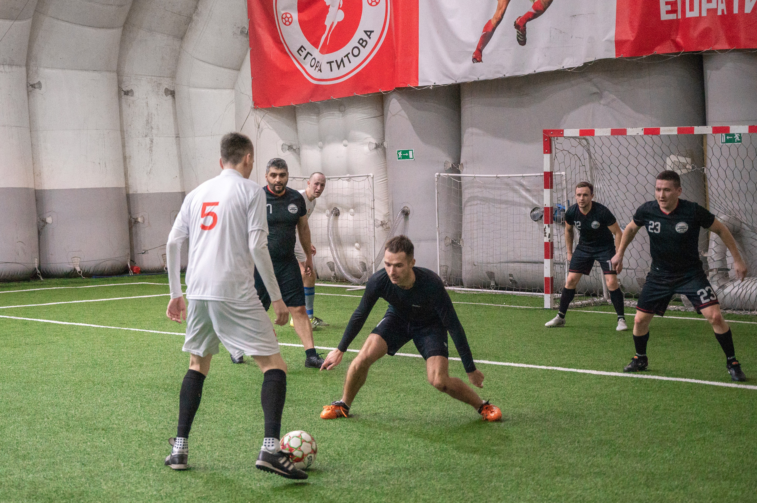 Матч. Фотограф Мария