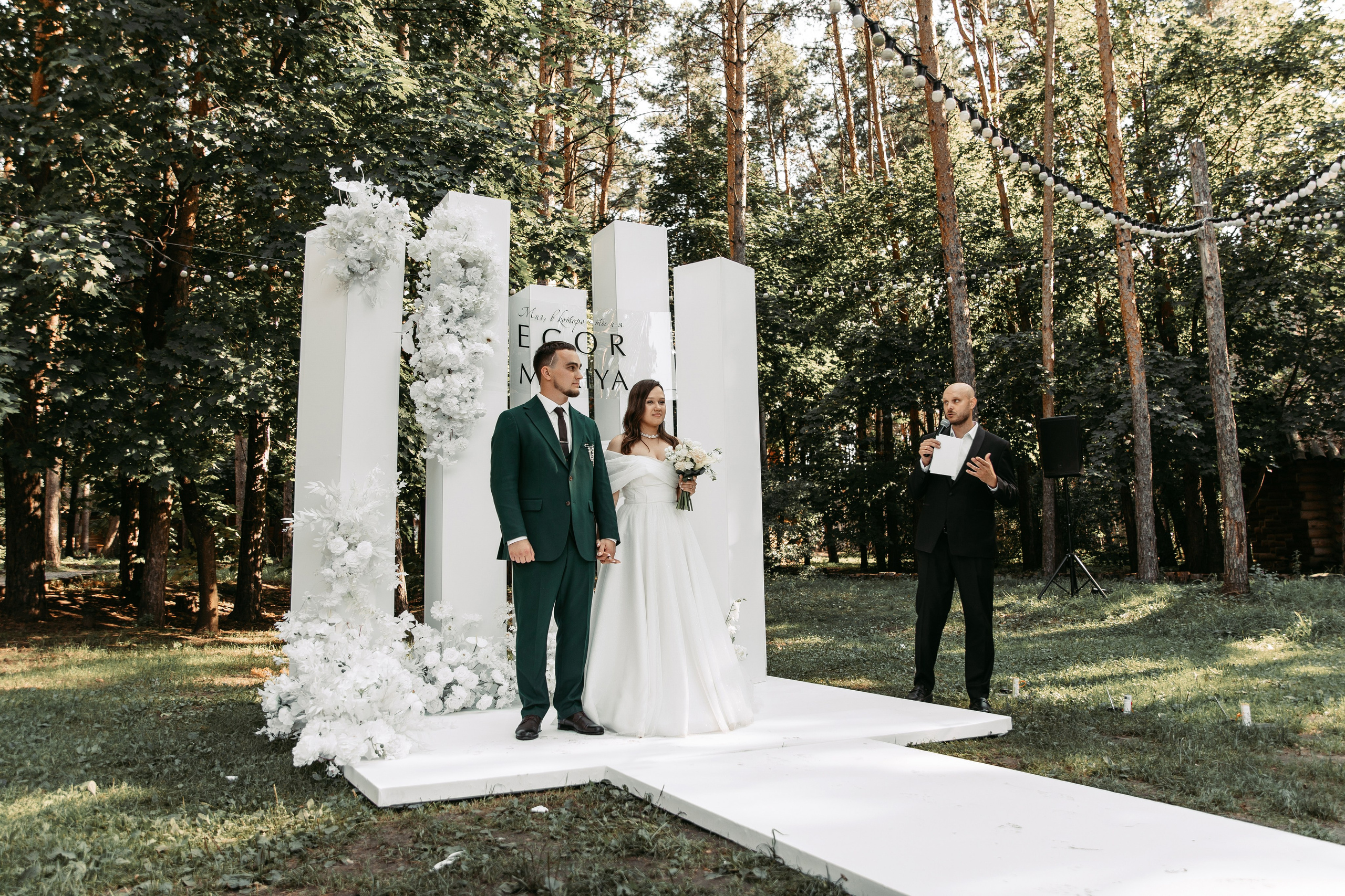 Егор & Мария. Свадебный ФОТОГРАФ и ВИДЕОГРАФ Ульяновск