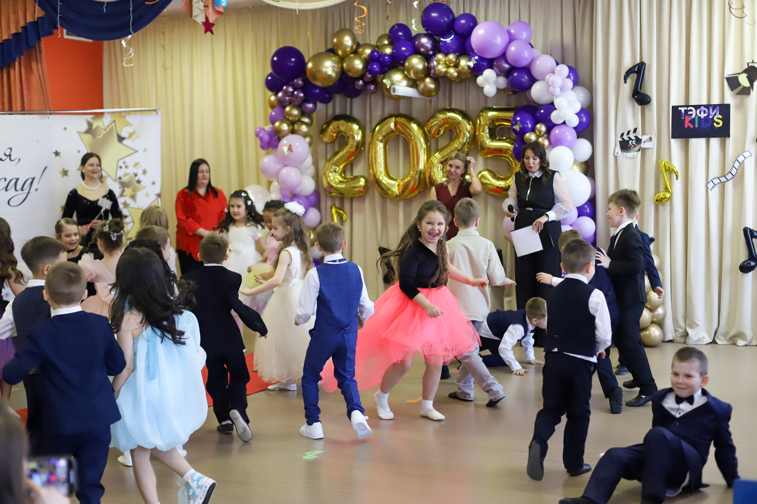 Утренник 2025. Ilopavlova_ph