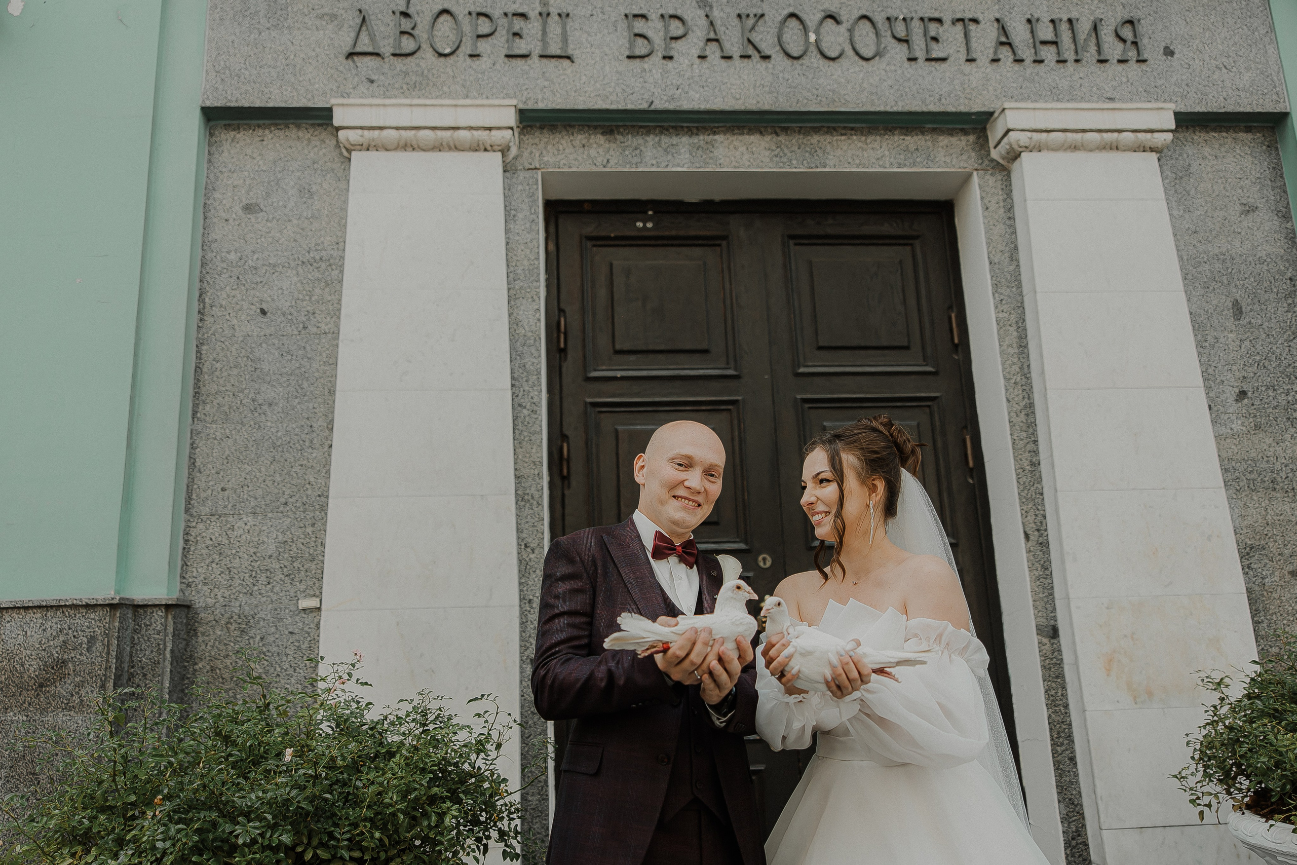 Александр и Маргарита. Свадебный и семейный фотограф Елизавета Ермак | Москва и МО