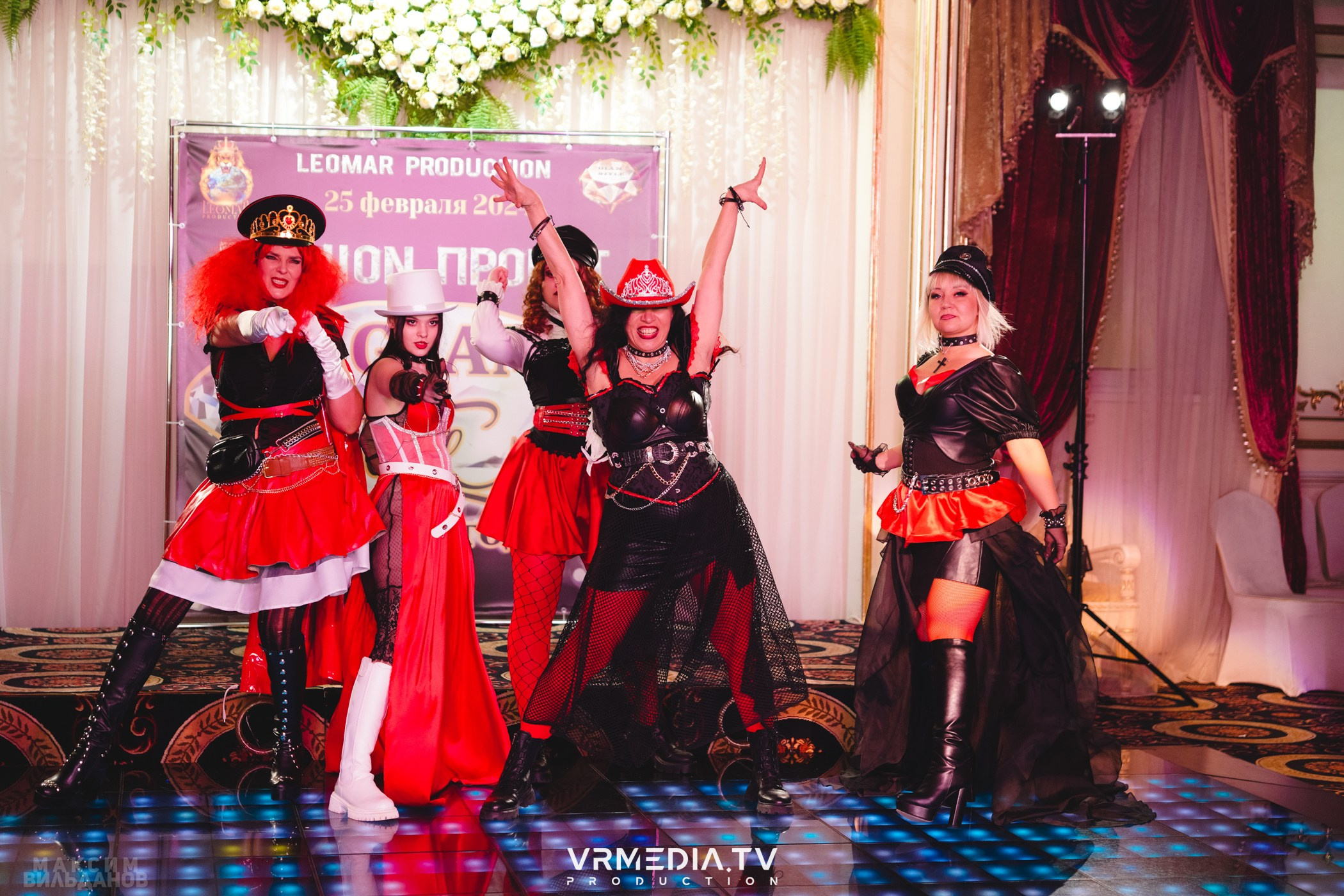 Leomar Production: Fashion проект «Glam Style 2024» 1 год