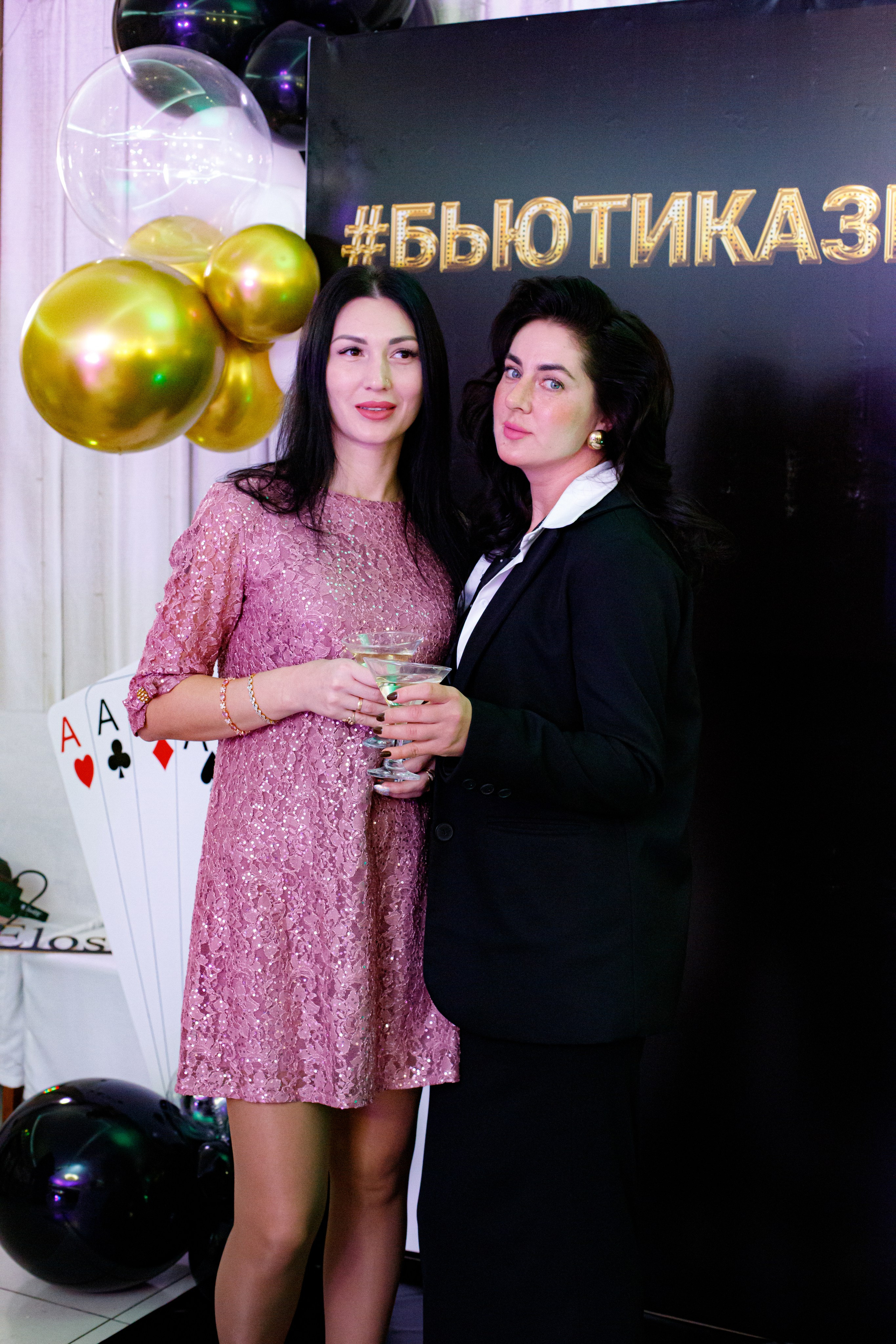 ELOSMED. Photokarish