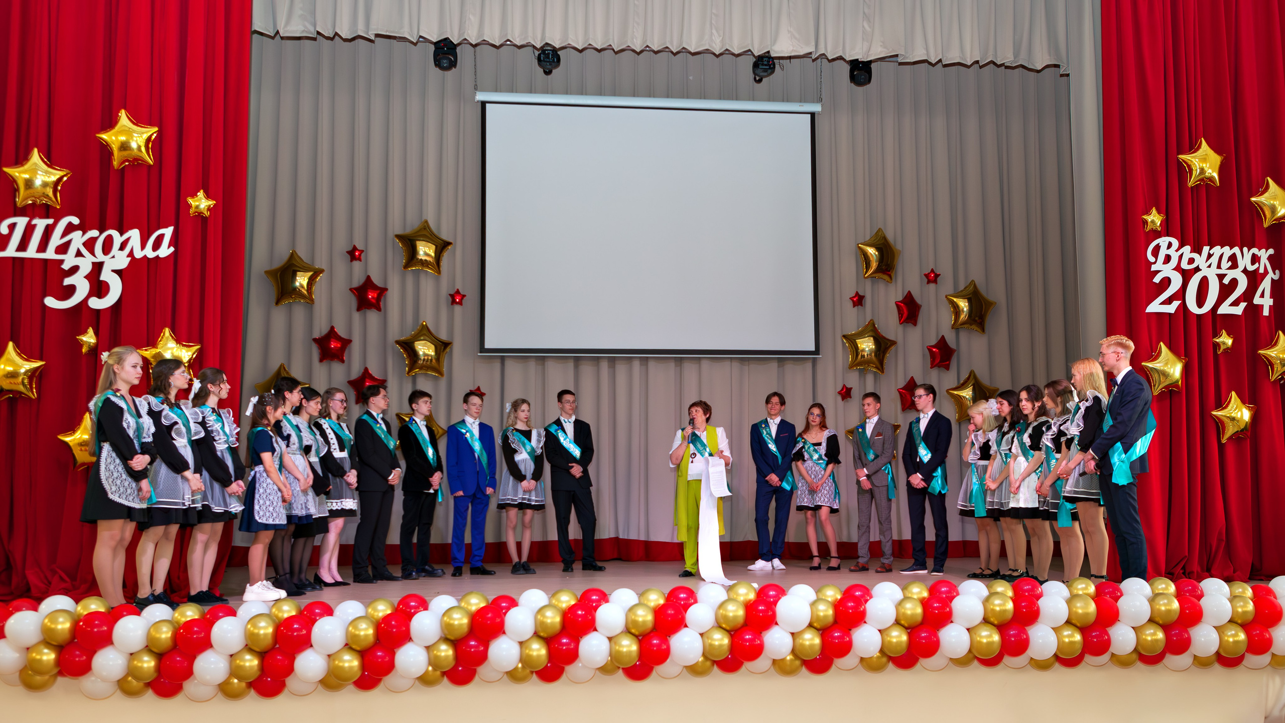 Гимназия № 7, г. Подольск, Последний звонок, 11 класс. Выпускные альбомы и школьный фотограф в Подольске, Троицке, Щербинке, Москве и Московской области