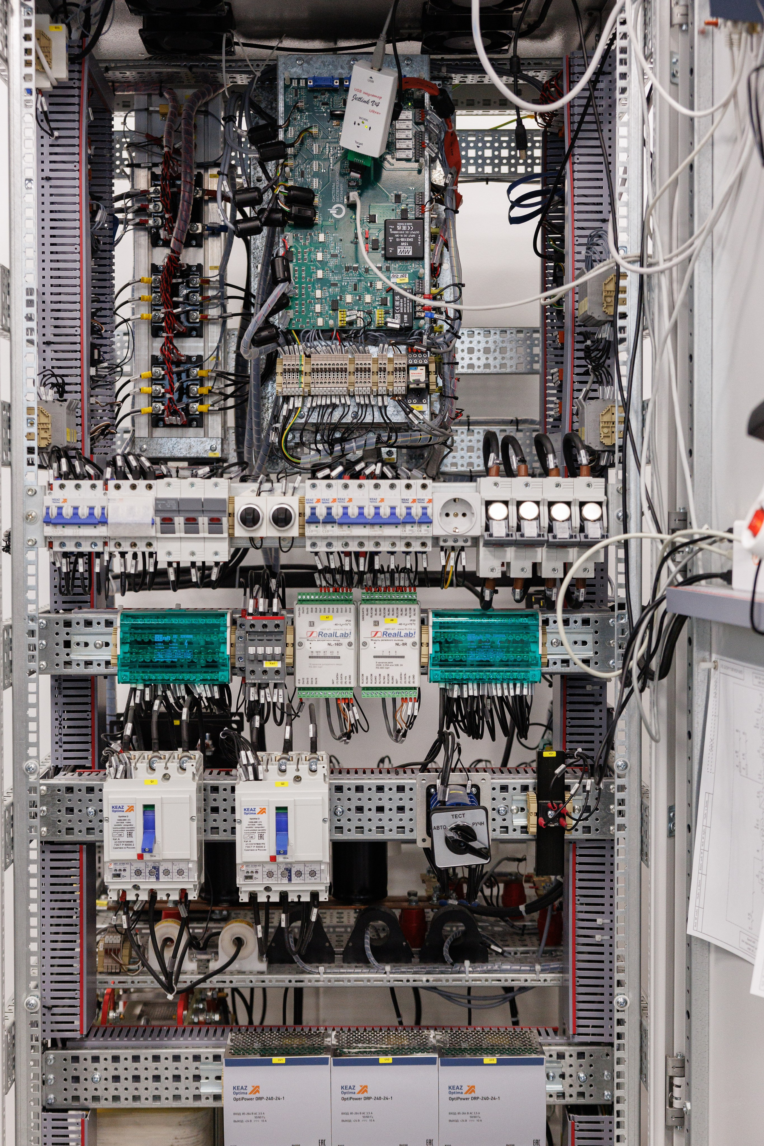 Вольтаг — Экскурсия по производству. Контент для бизнеса в Екатеринбурге Полдень Медиа