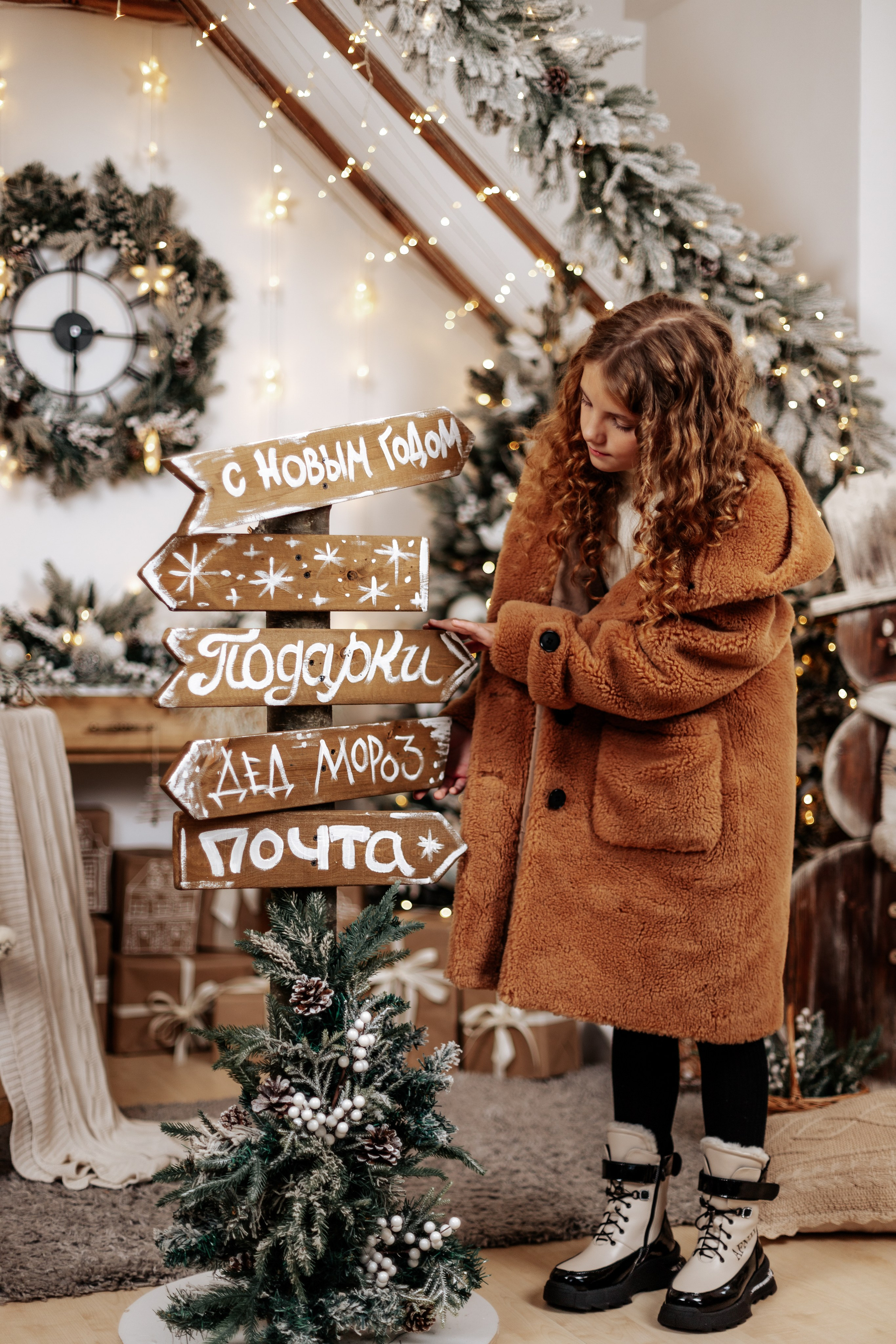 Новый год в К2. Семейный и детский фотограф в Хабаровске Алевтина Проскурякова