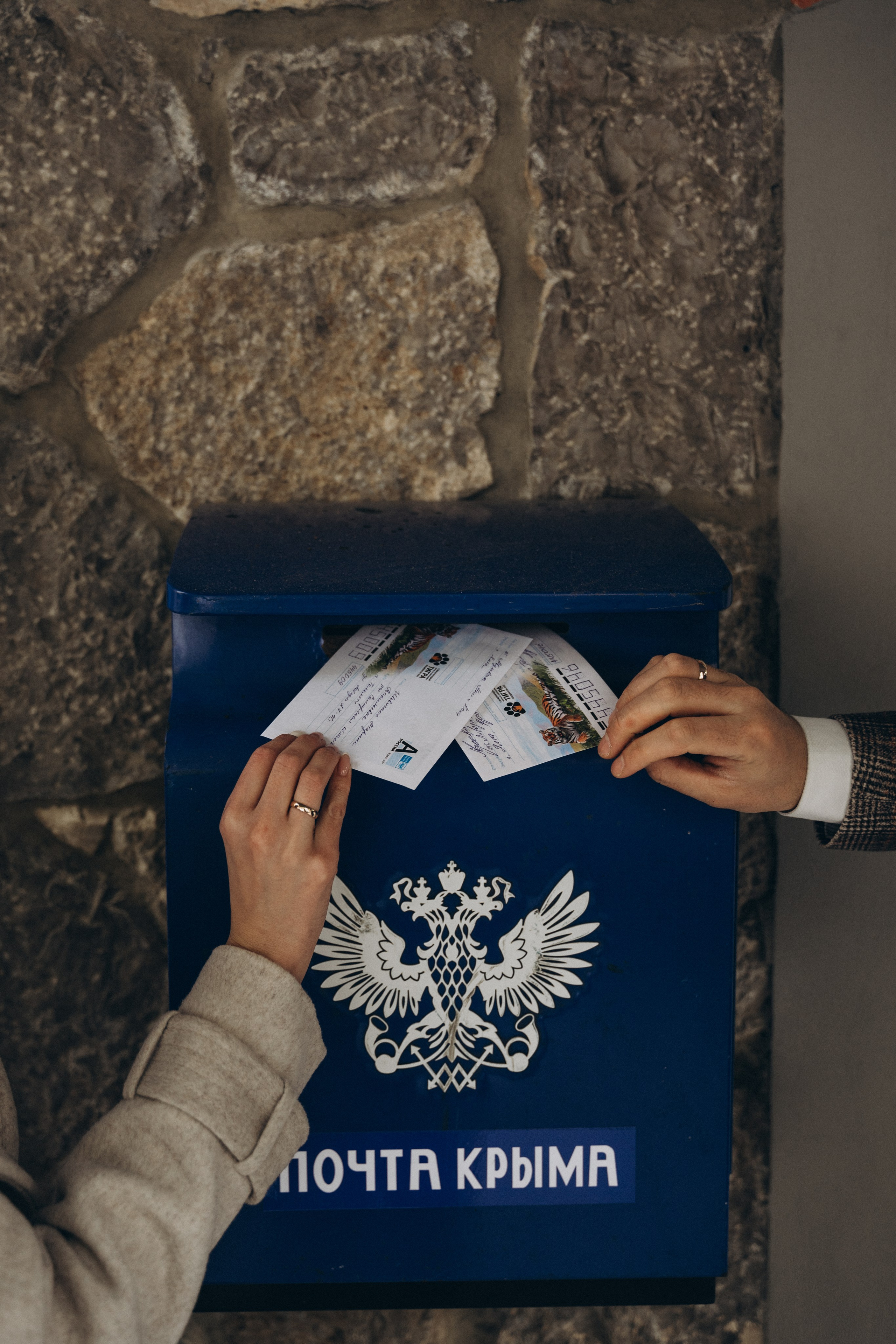 Анна и Николай. Мария Кобзева, фотограф в Ялте, Крым