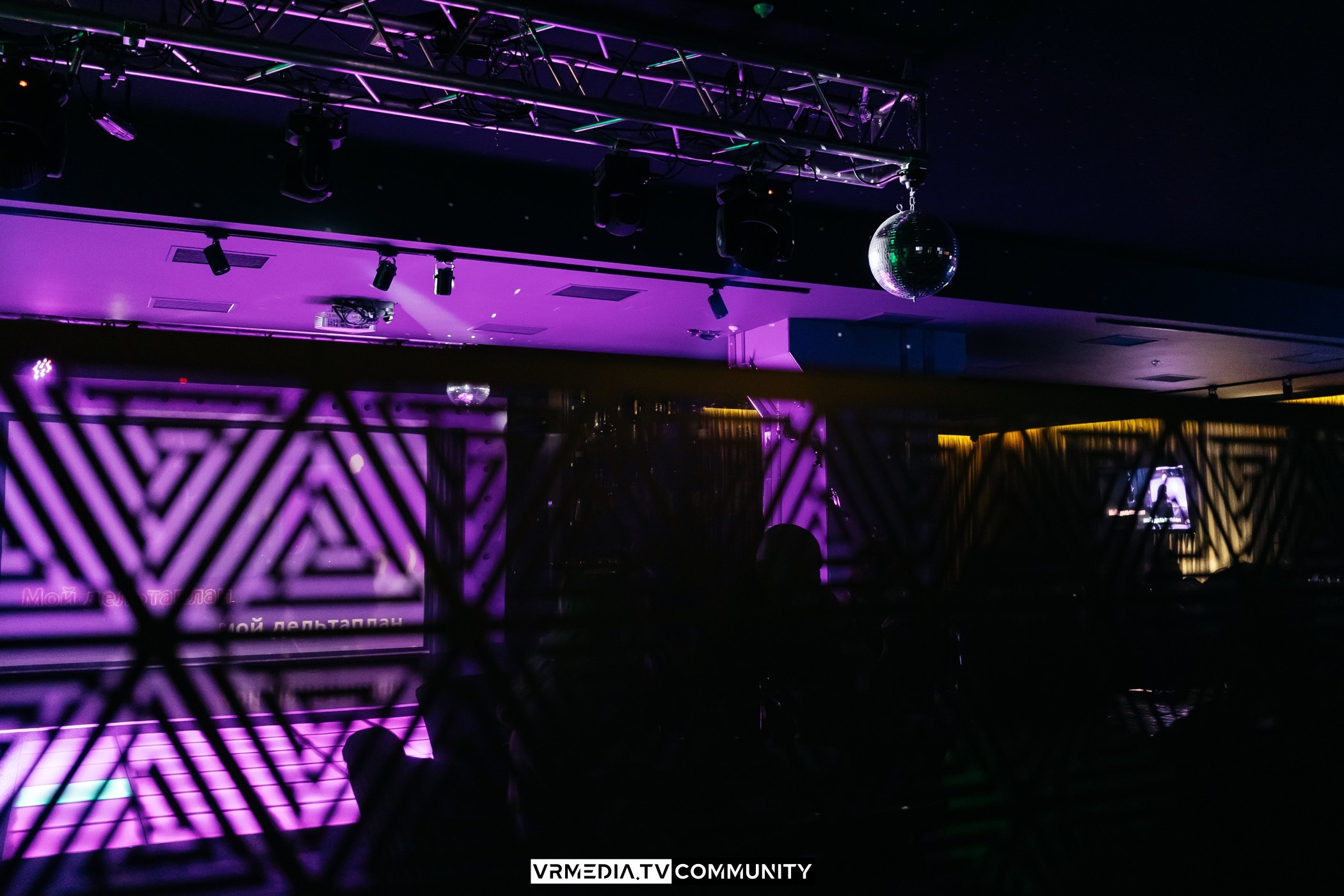 Вечер в караоке-баре «Volna»