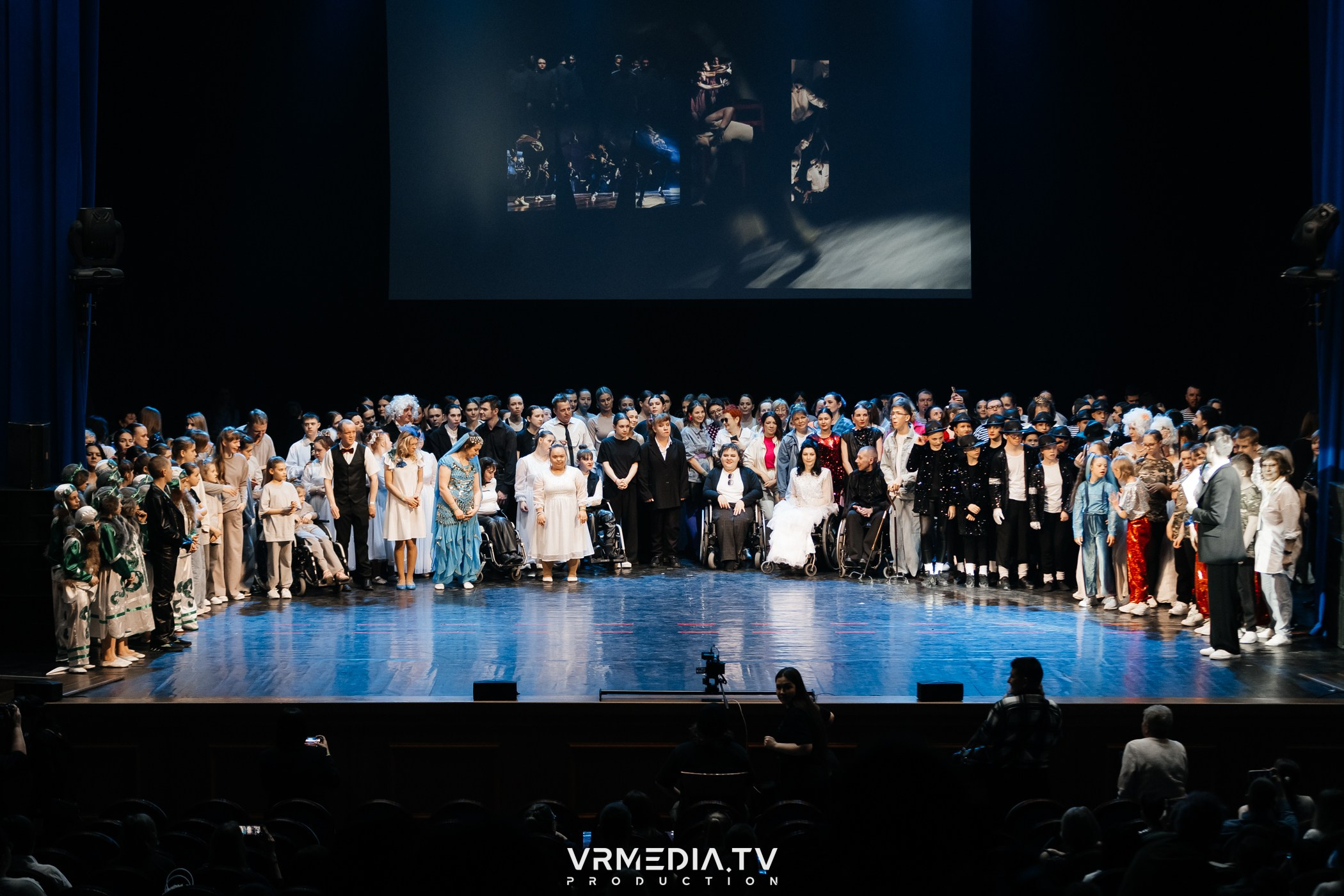 Всероссийский благотворительный инклюзивный Фестиваль «МЫ»