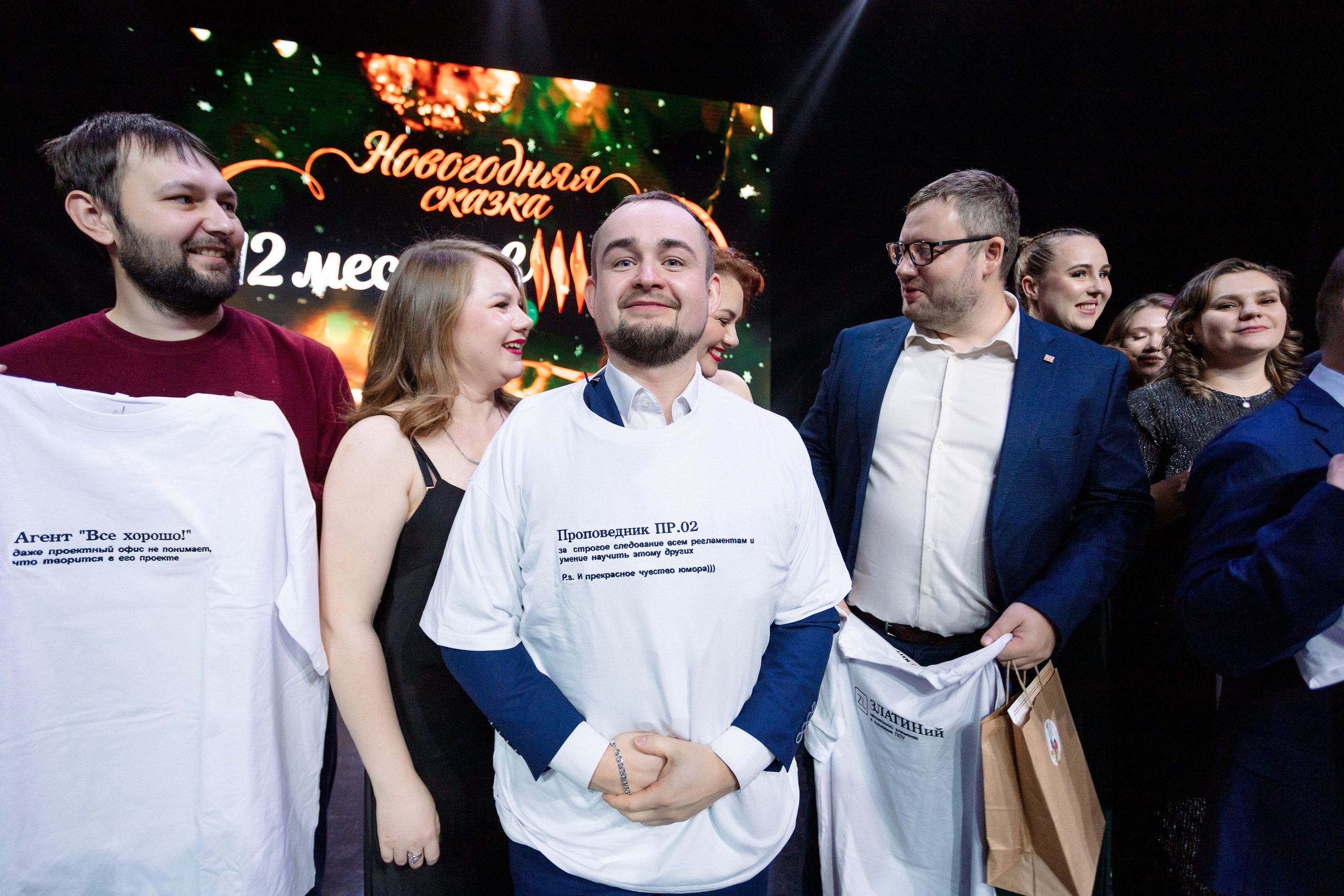 РЕПОРТАЖ: НОВЫЙ ГОД В ДК МЕТАЛЛУРГ. Профессиональный фотограф в Ижевске Леша Петров