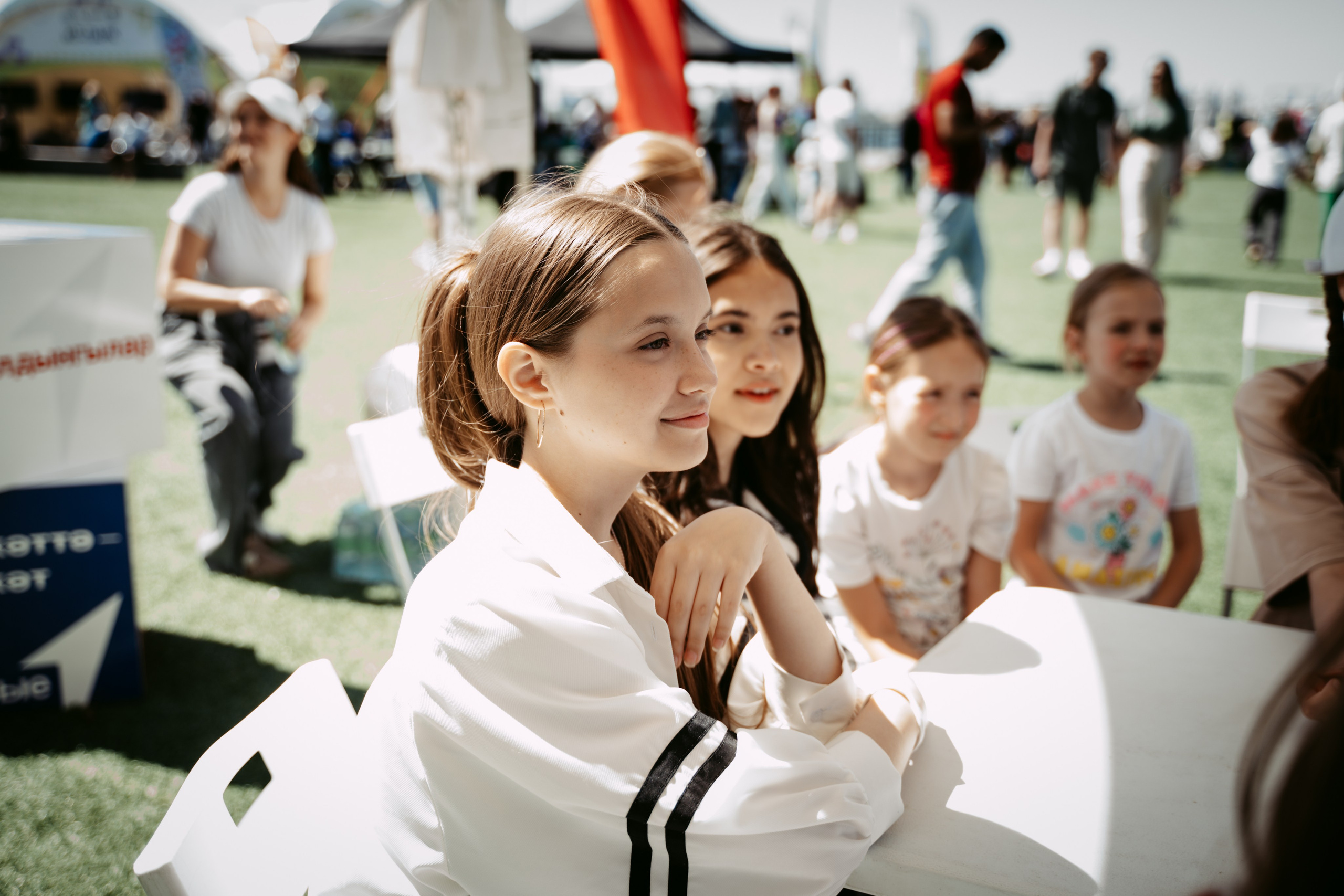 День молодежи 2024. Главная