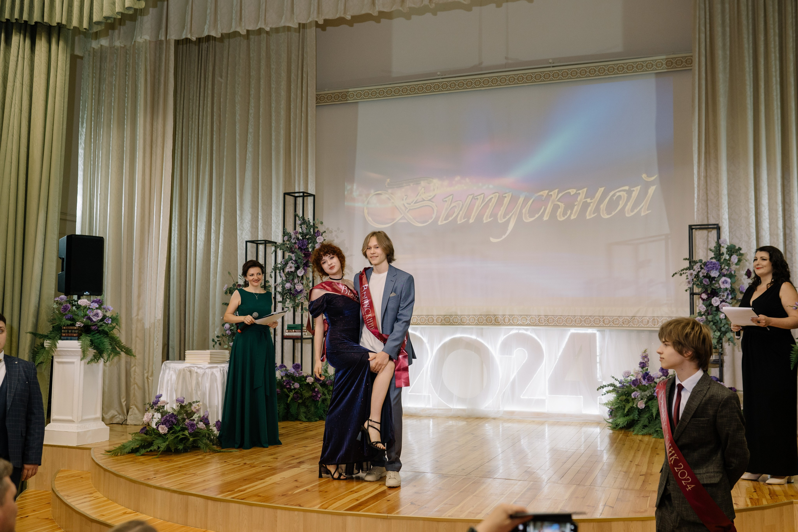 Выпускной 37 школа