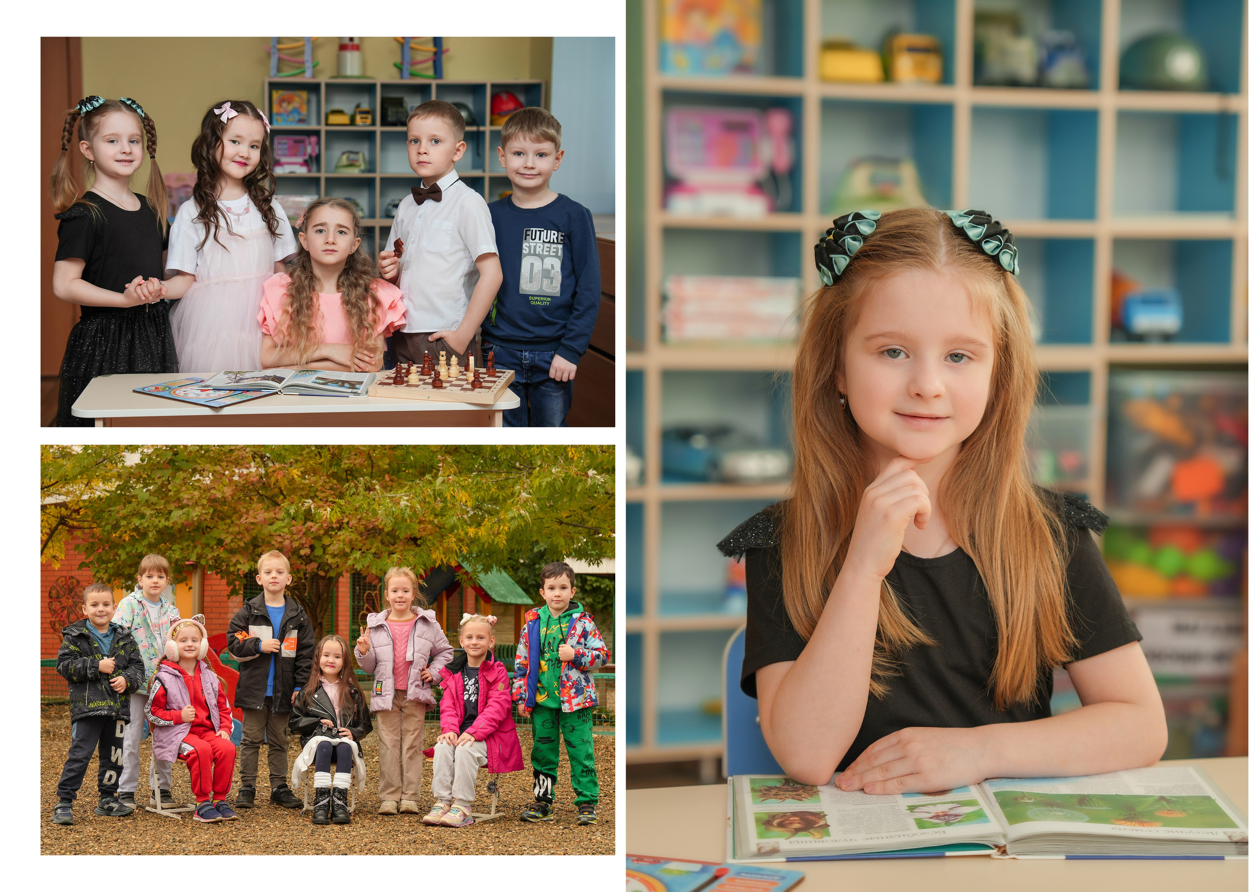 ДЕТСКИЙ САД 57. Красивый выпускной альбом в Краснодаре