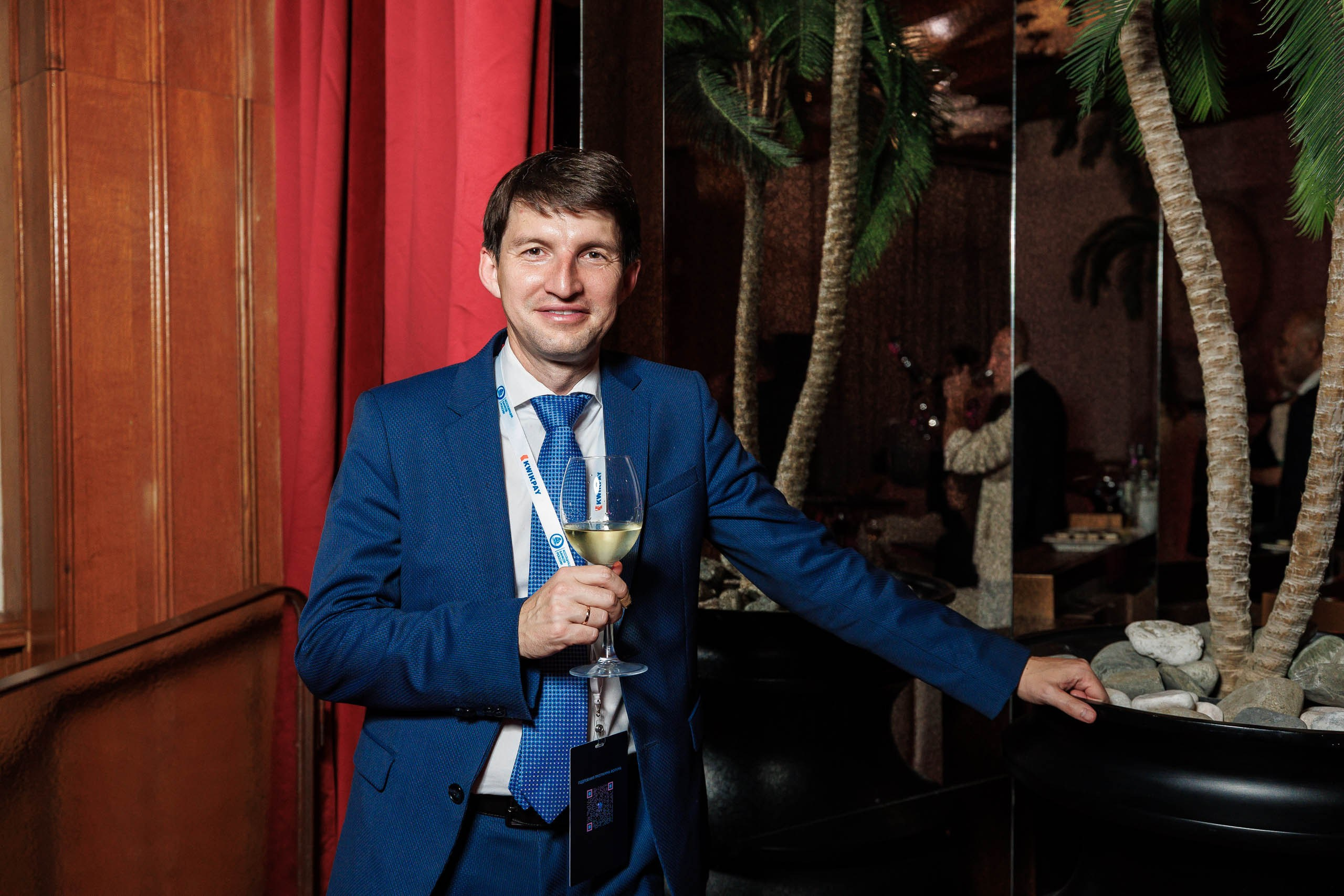 Официальные госты мероприятия источи банковского сектора