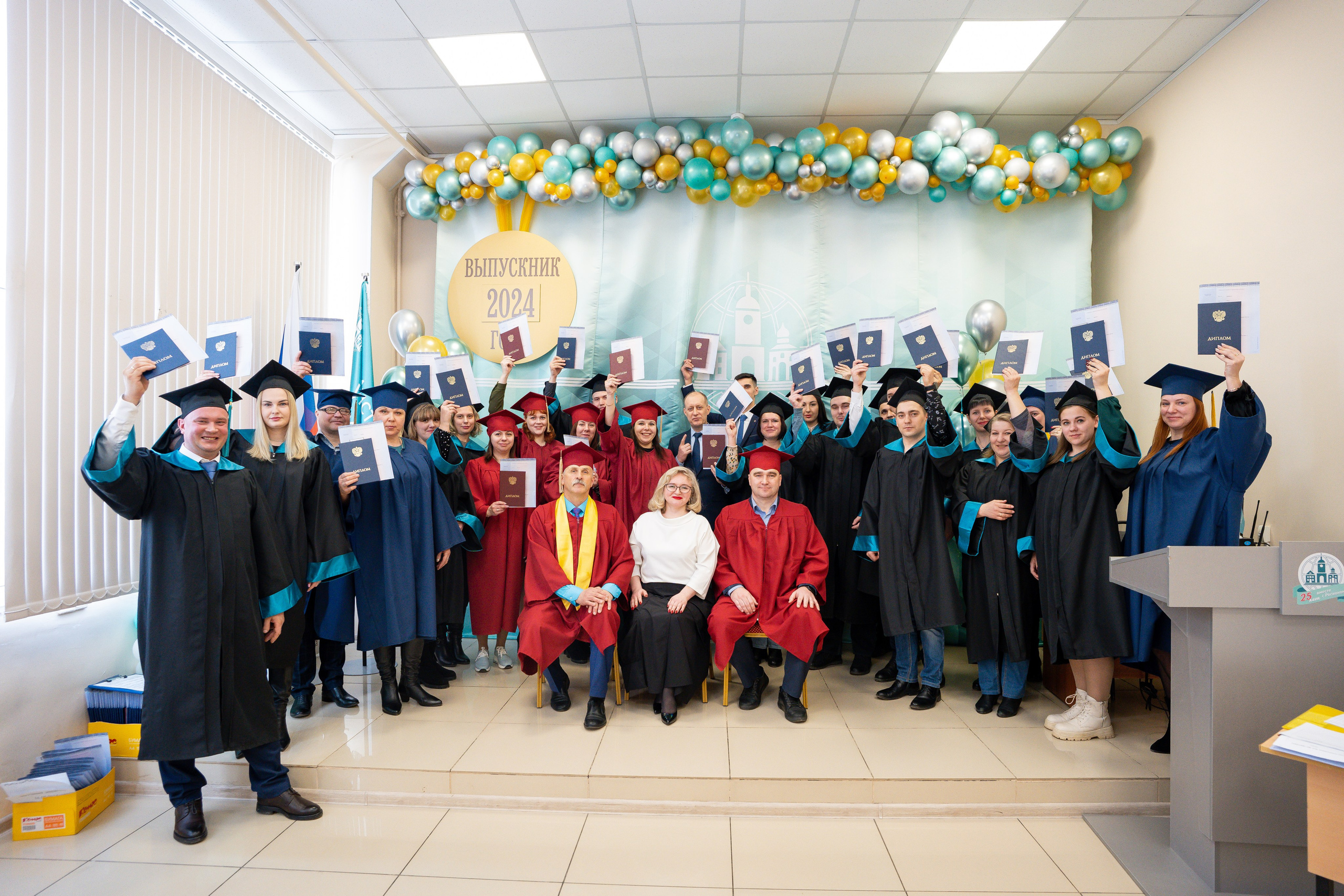 Школа, детское фото, образовательные учреждения. PROmedia