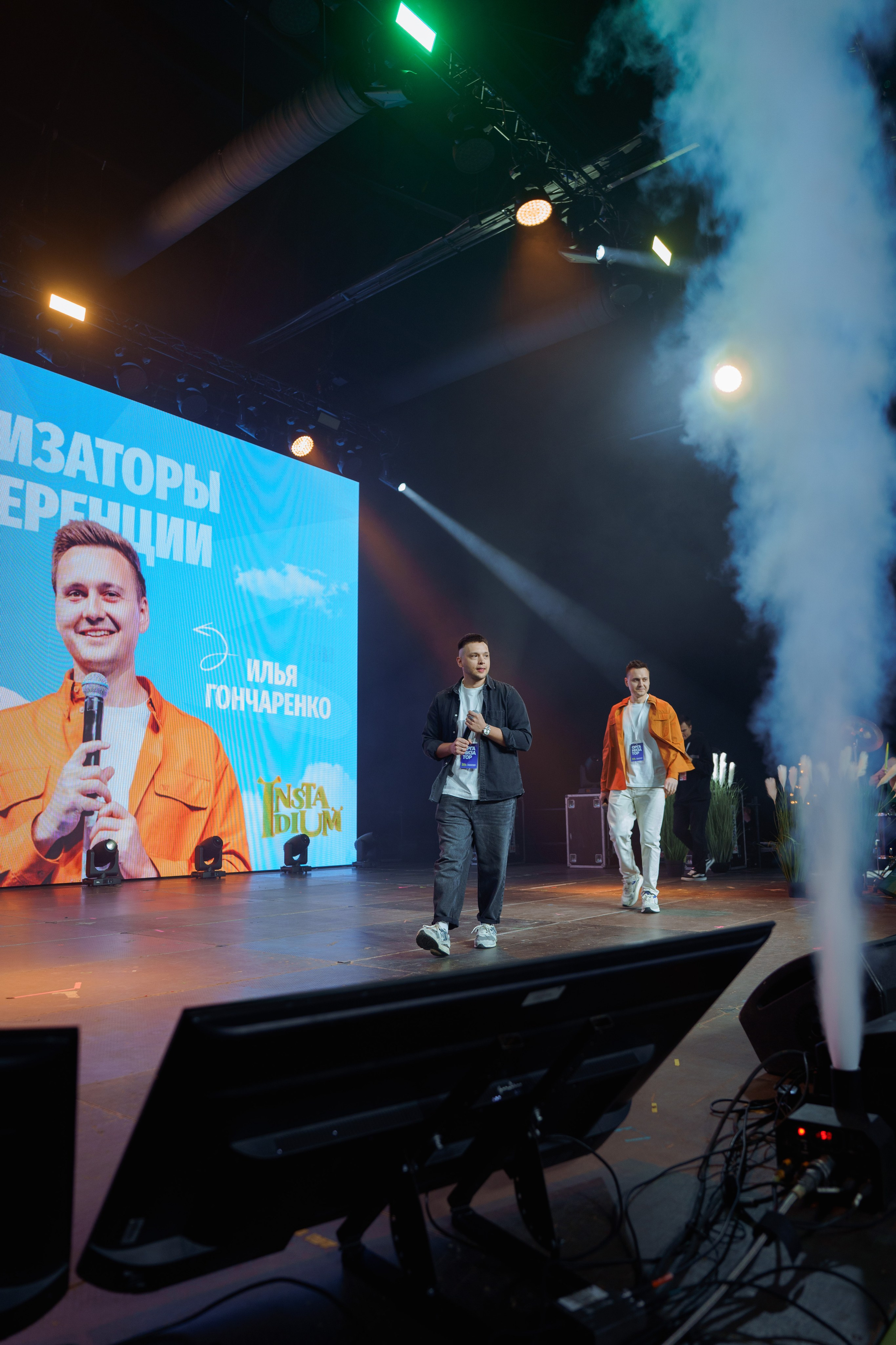 Конференция INSTADIUM в MAIN STAGE. Репортажный фотограф в Москве Саша Дружинина