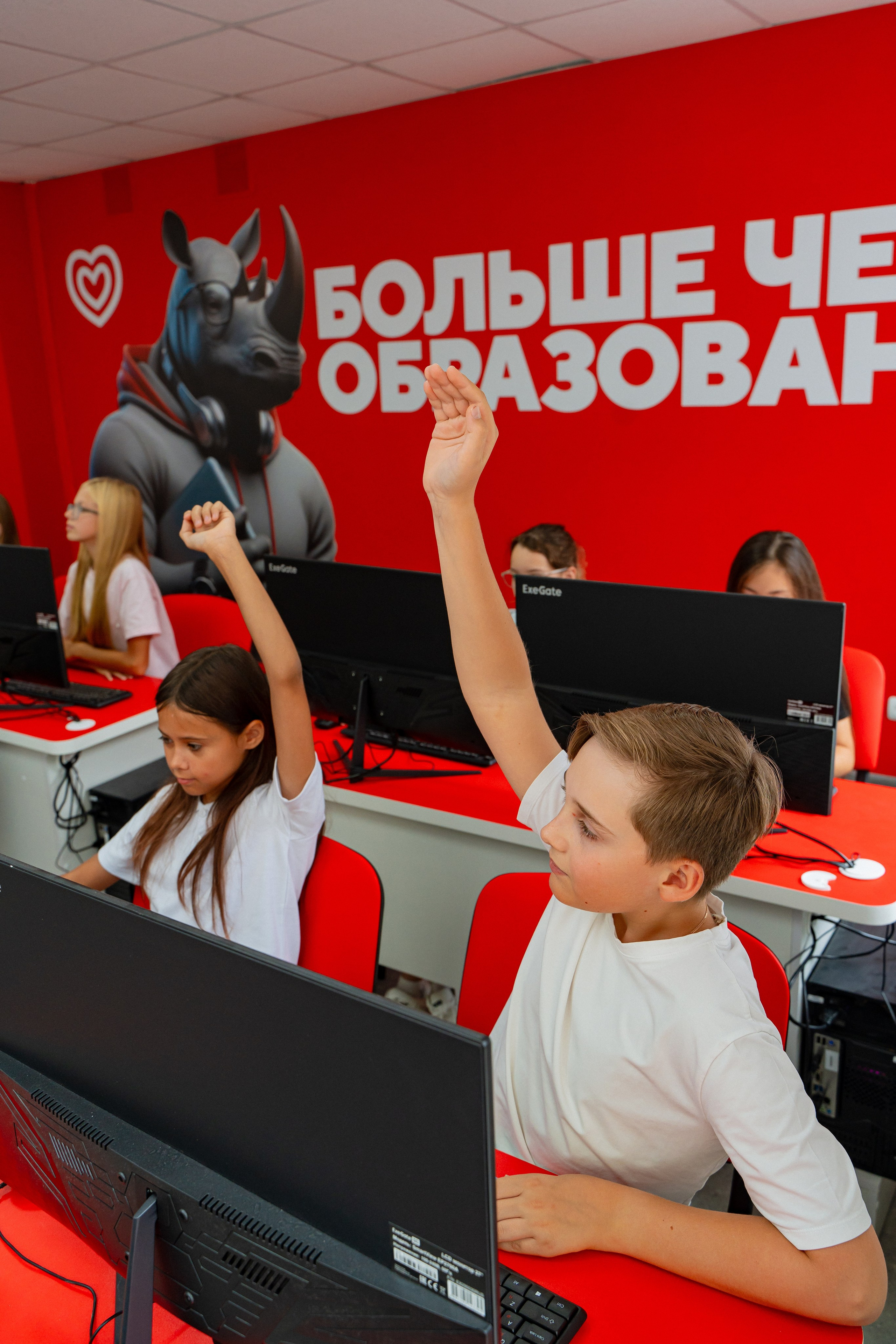 Синергия. Фотограф Мария Зайчик