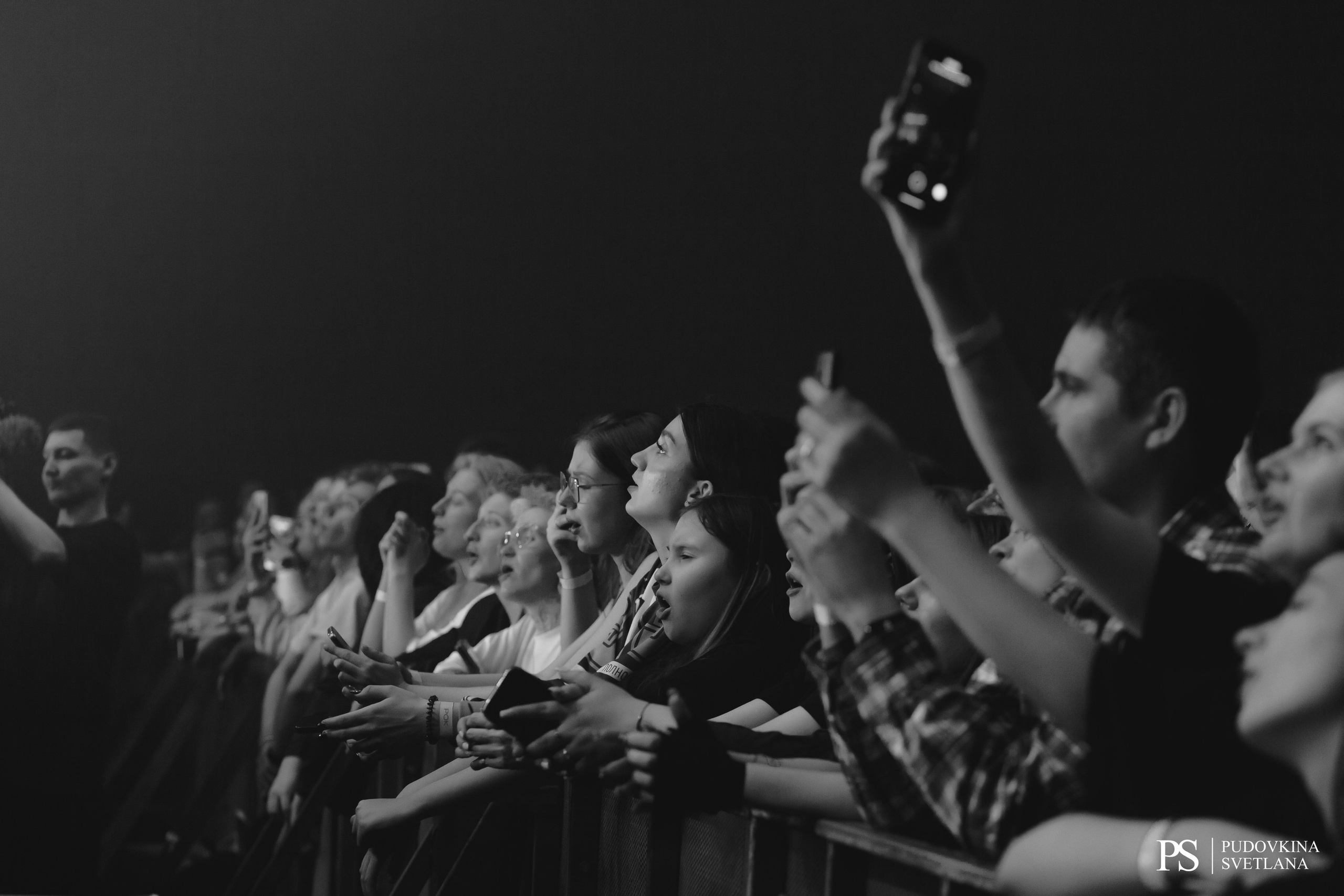 The Hatters. МТЛ Арена. Фотограф Тольятти Светлана Пудовкина
