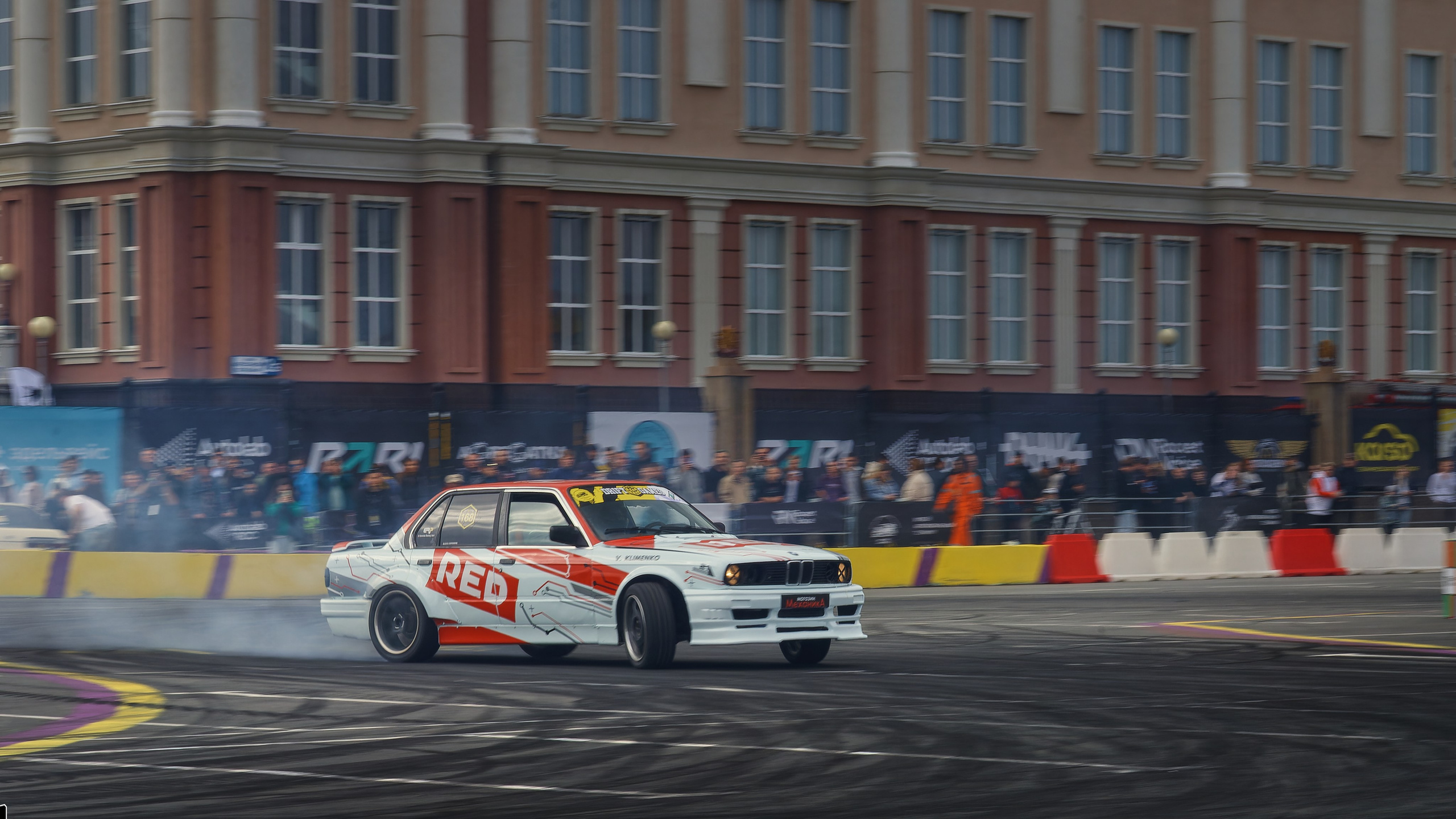 Drift Games'24. IN STREET WE TRUST