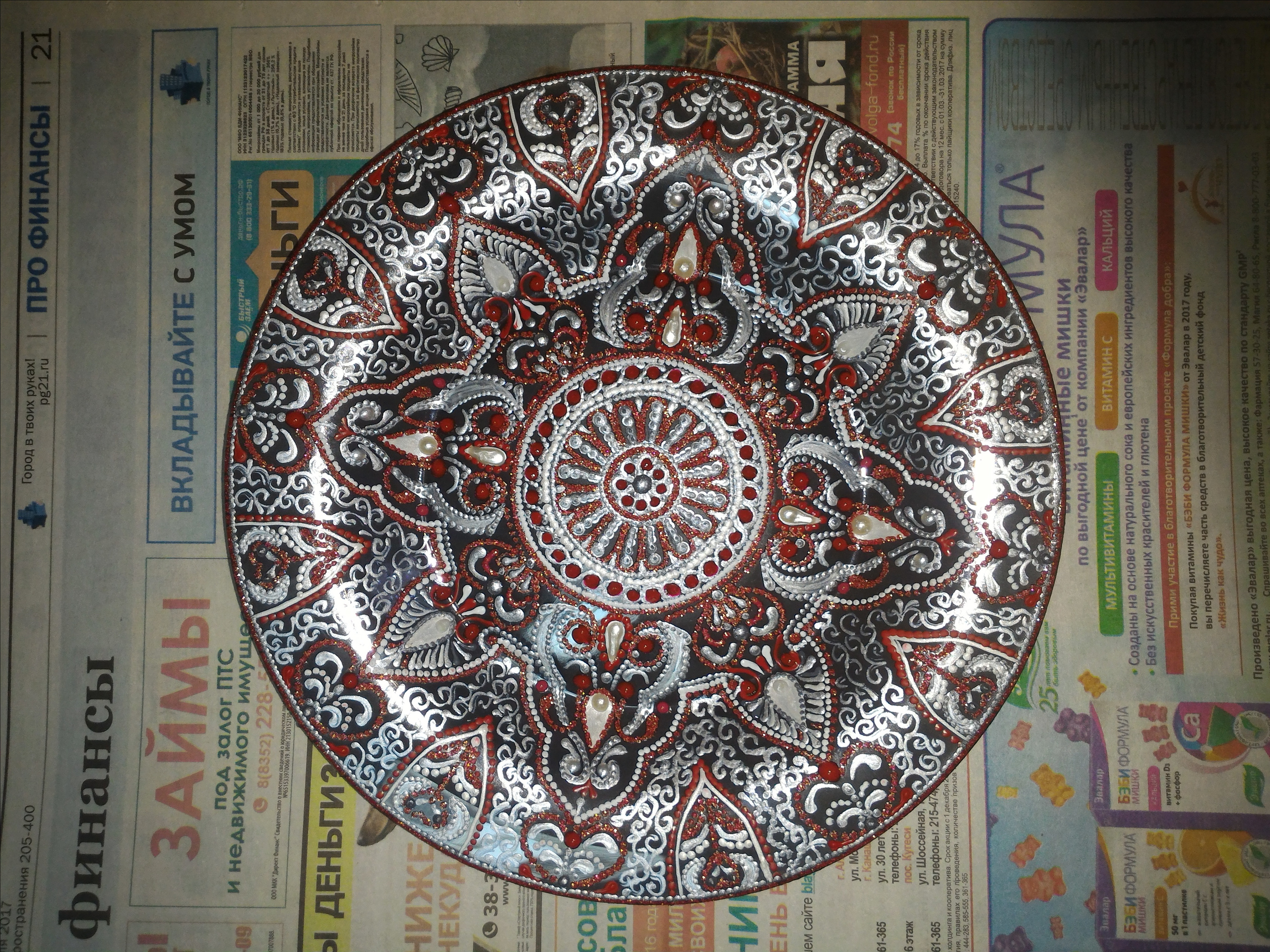 Роспись, декупаж. Digital Artist, Illustrator, Web Designer