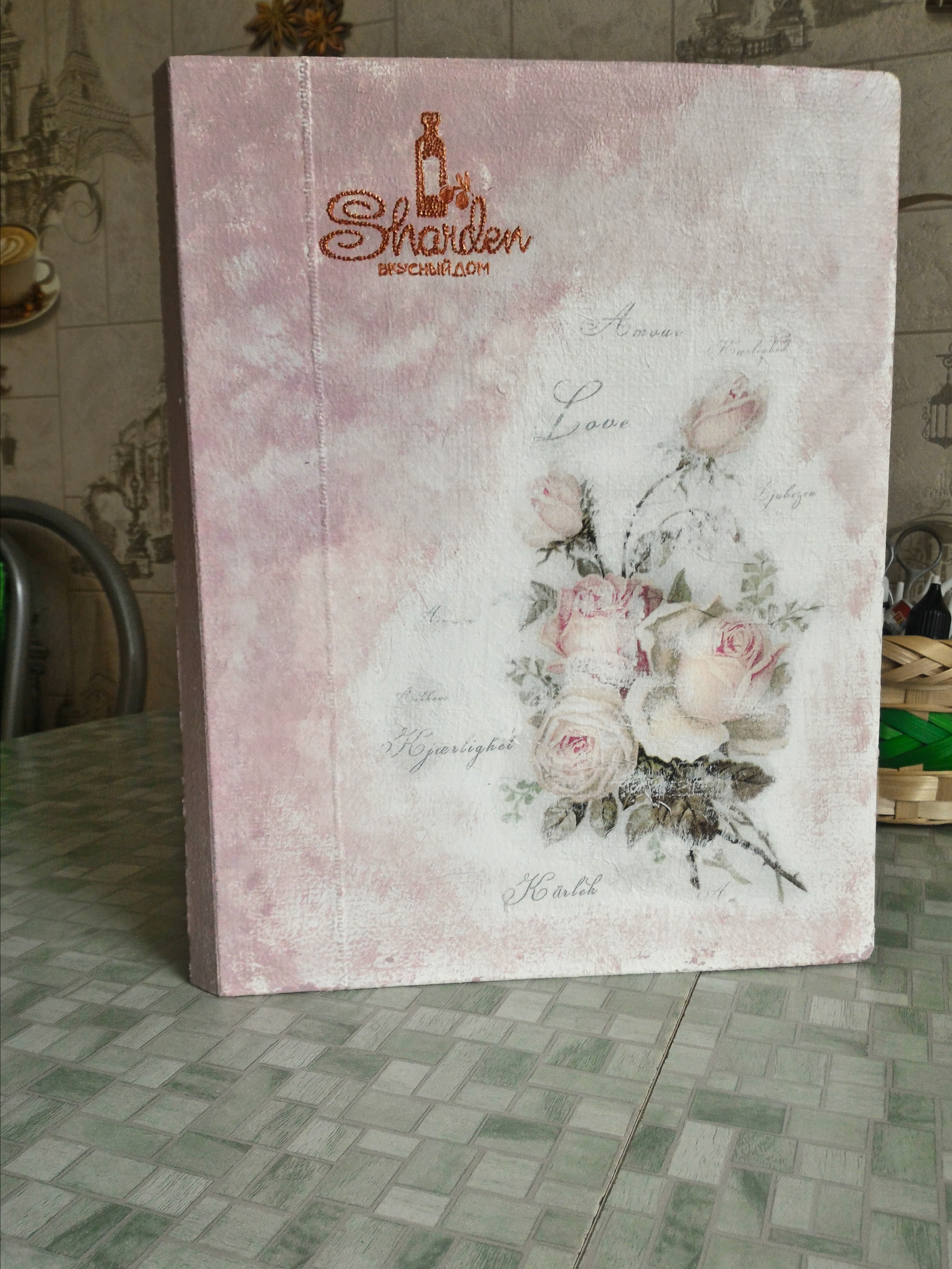 Роспись, декупаж. Digital Artist, Illustrator, Web Designer