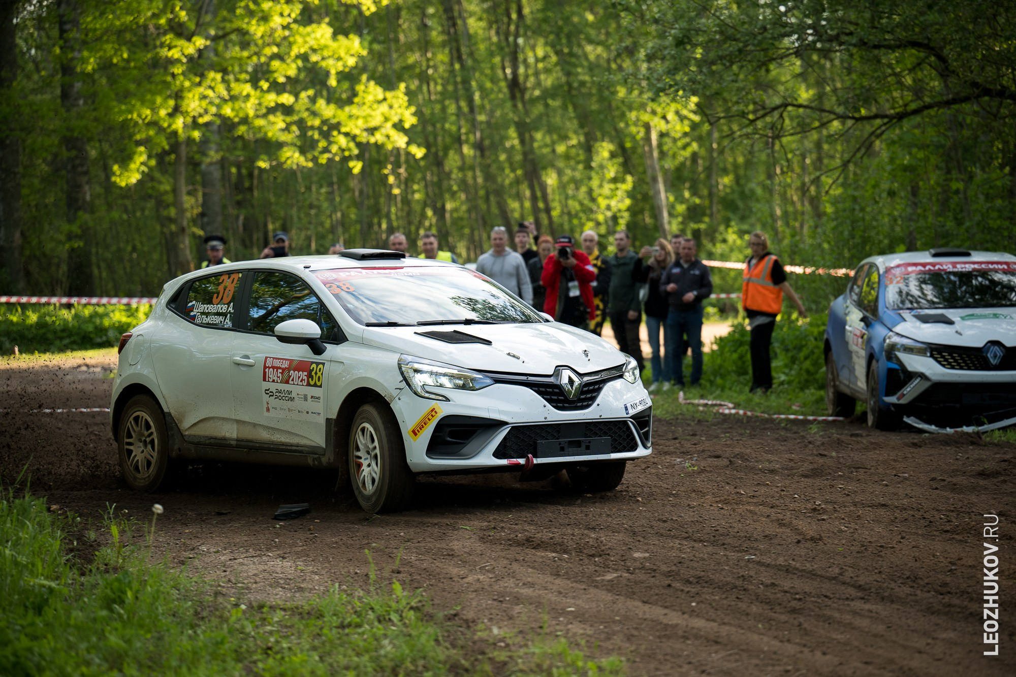 Rally Pushkinskie gory 2025. Sports photographer Leonid Zhukov