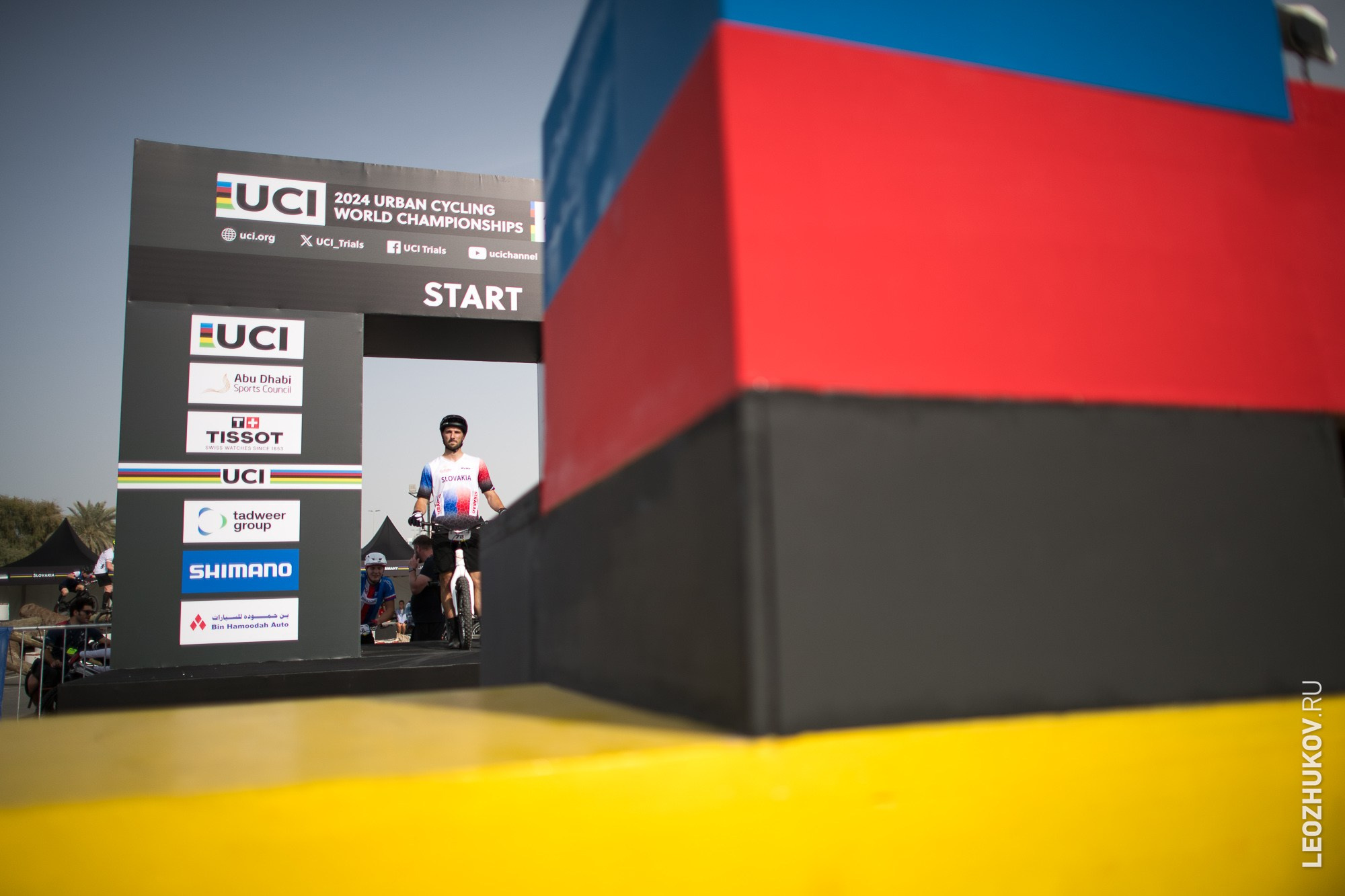 Чемпионат мира по триалу 2024 — день 1. Спортивный фотограф Леонид Жуков