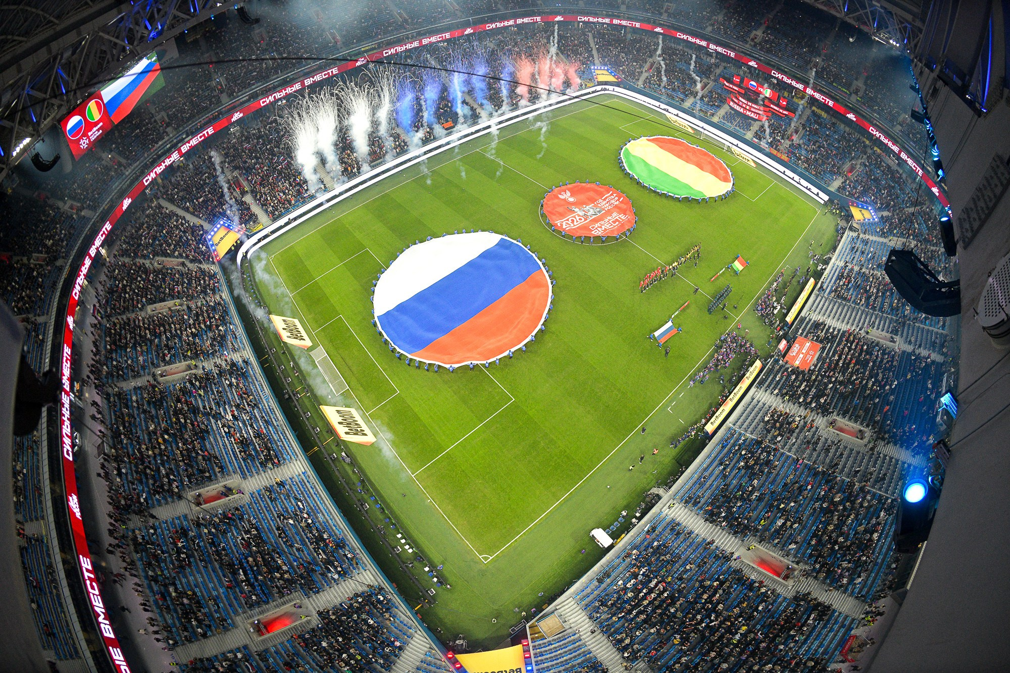 Спортивная фотосъёмка. Спортивный фотограф Леонид Жуков в Санкт-Петербурге и Москве