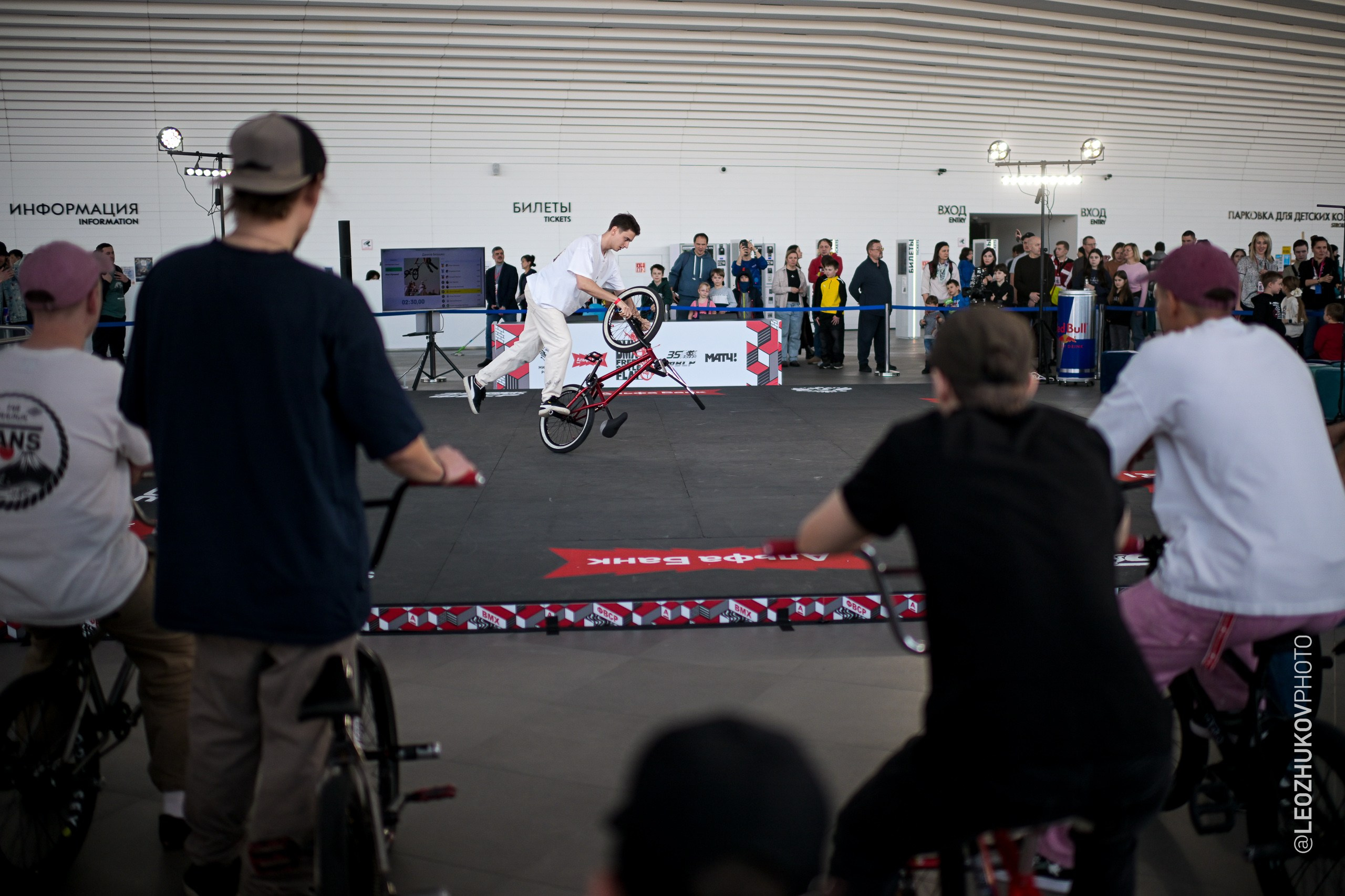 Alfa-bank international BMX flat contest. Sports photographer Leonid Zhukov