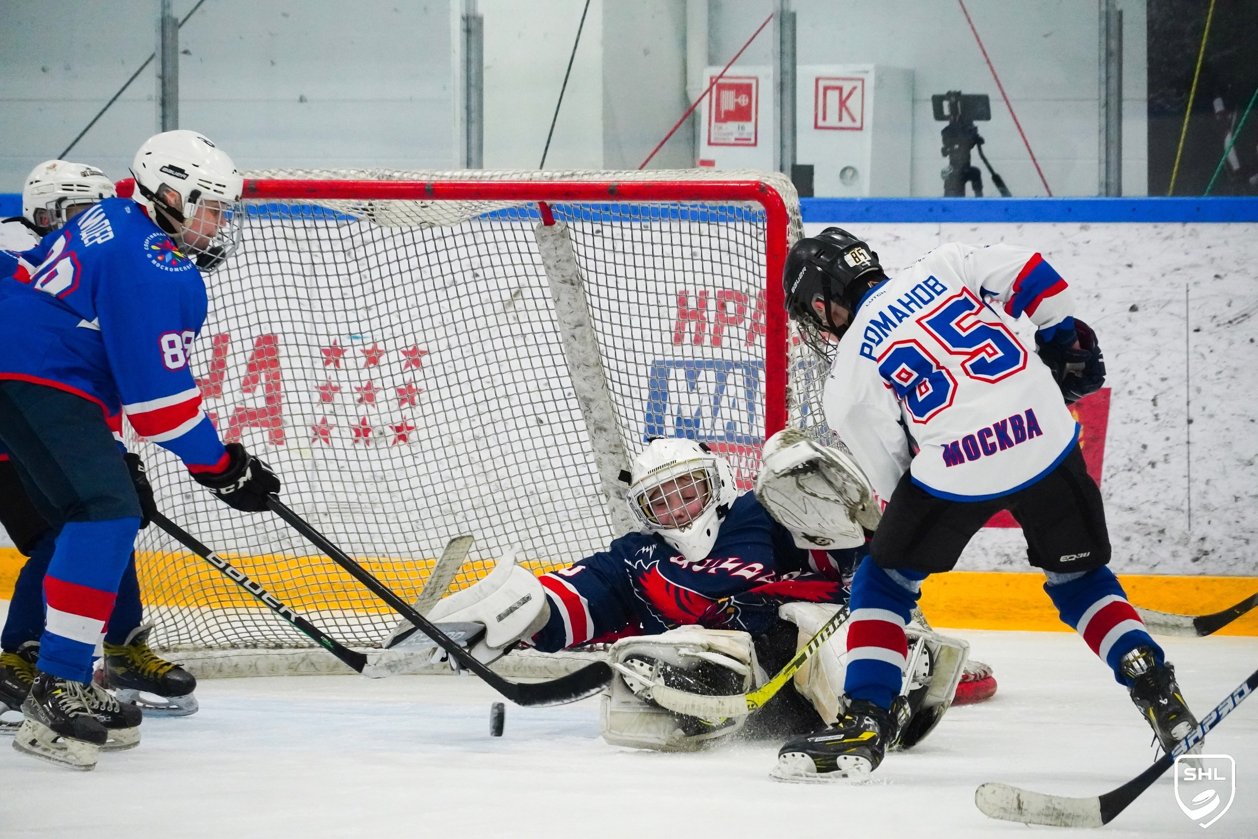 Детские турниры. Спортивный фотограф | Москва