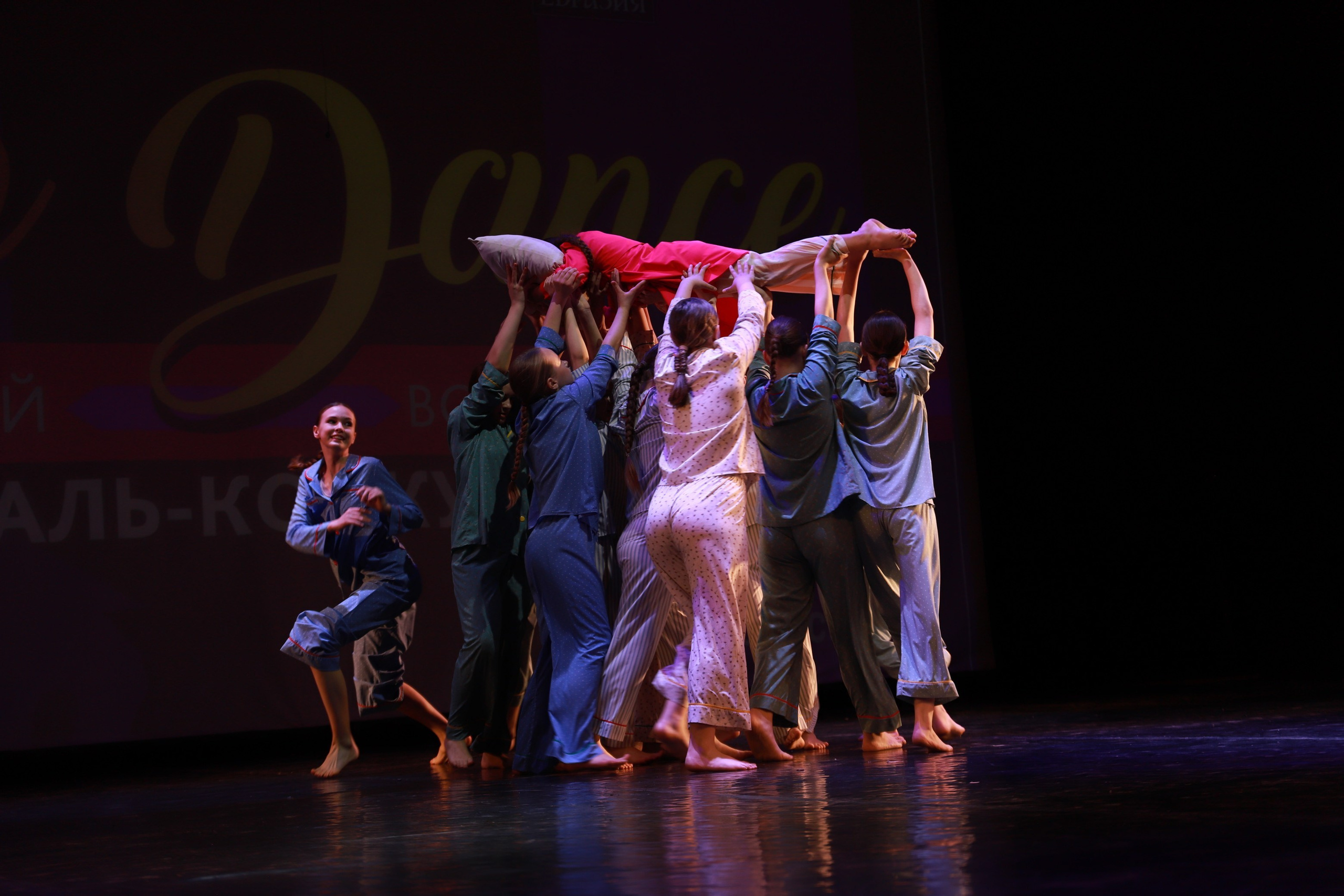 Танцевальный конкурс Sib Dance. Фотограф Юлия Мальцева