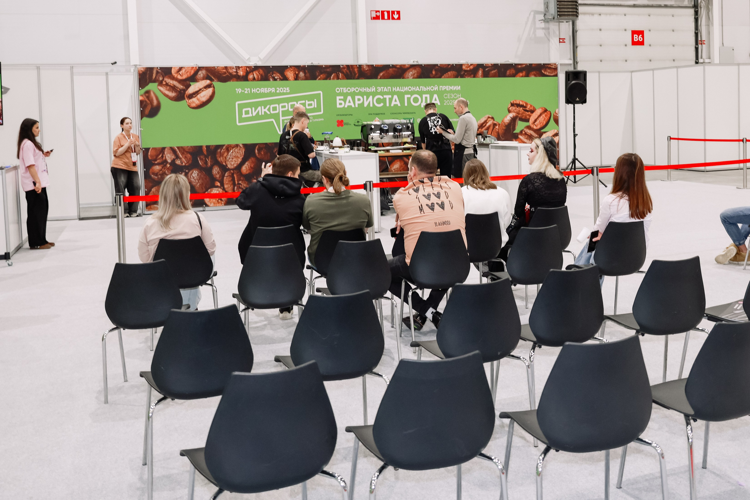 Дни ритейла в Сибири 2025. Фотограф Юлия Мальцева