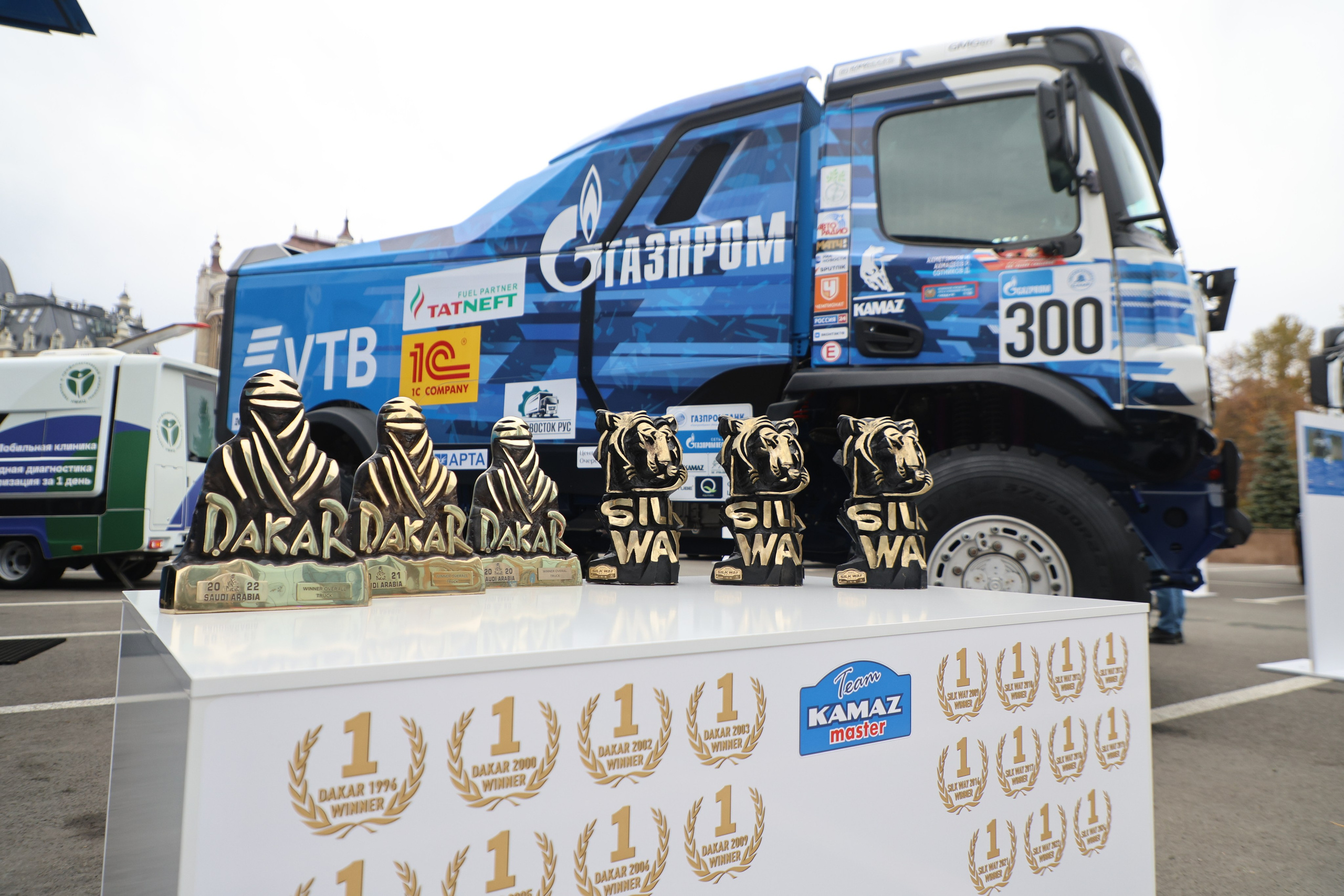 Брикс ГосСовет РТ. Репортажный фотограф Казань Сергей Казанский