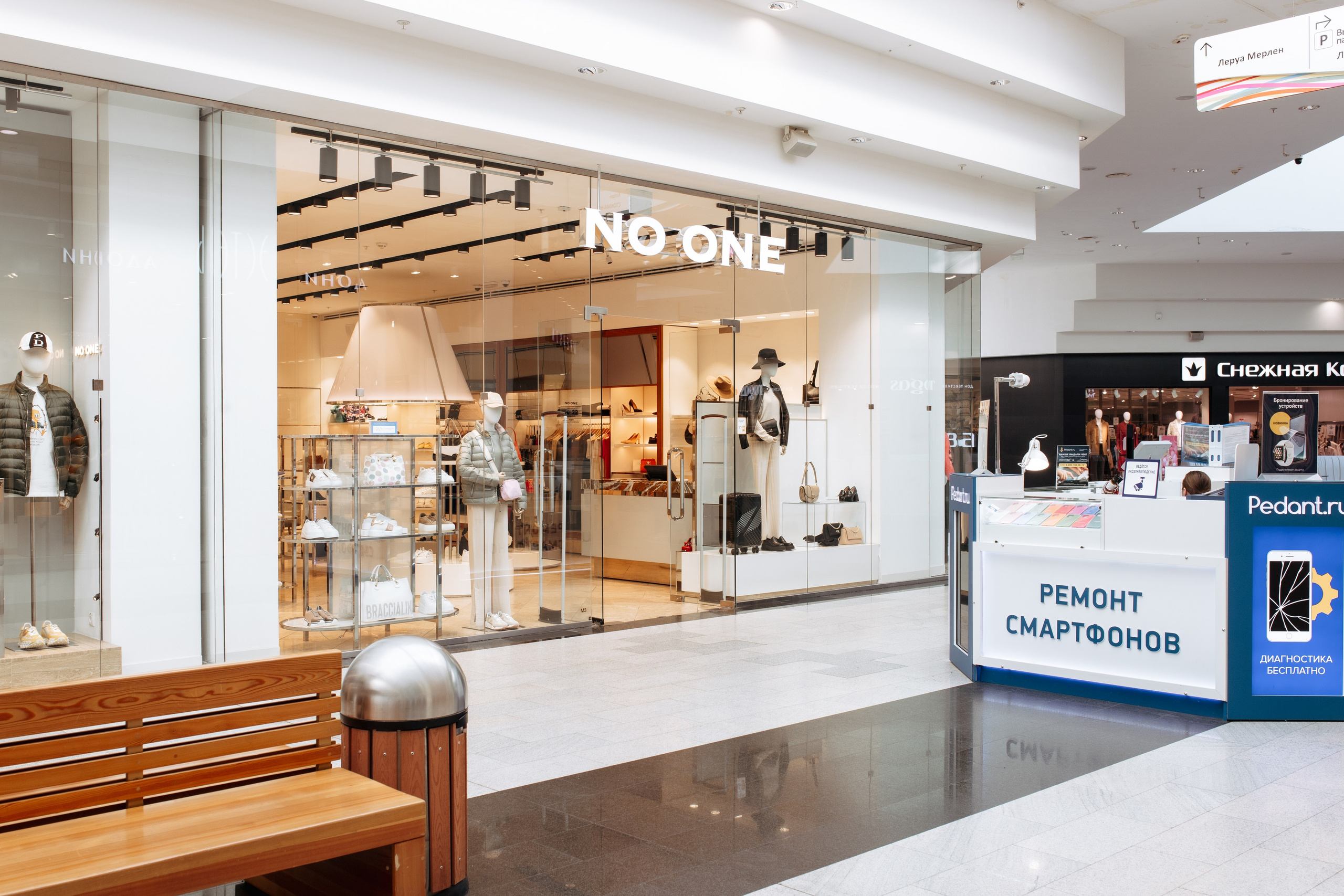 Интерьерная съемка NO ONE (ТРЦ Планета). Фотограф Красноярск Архипова Алина
