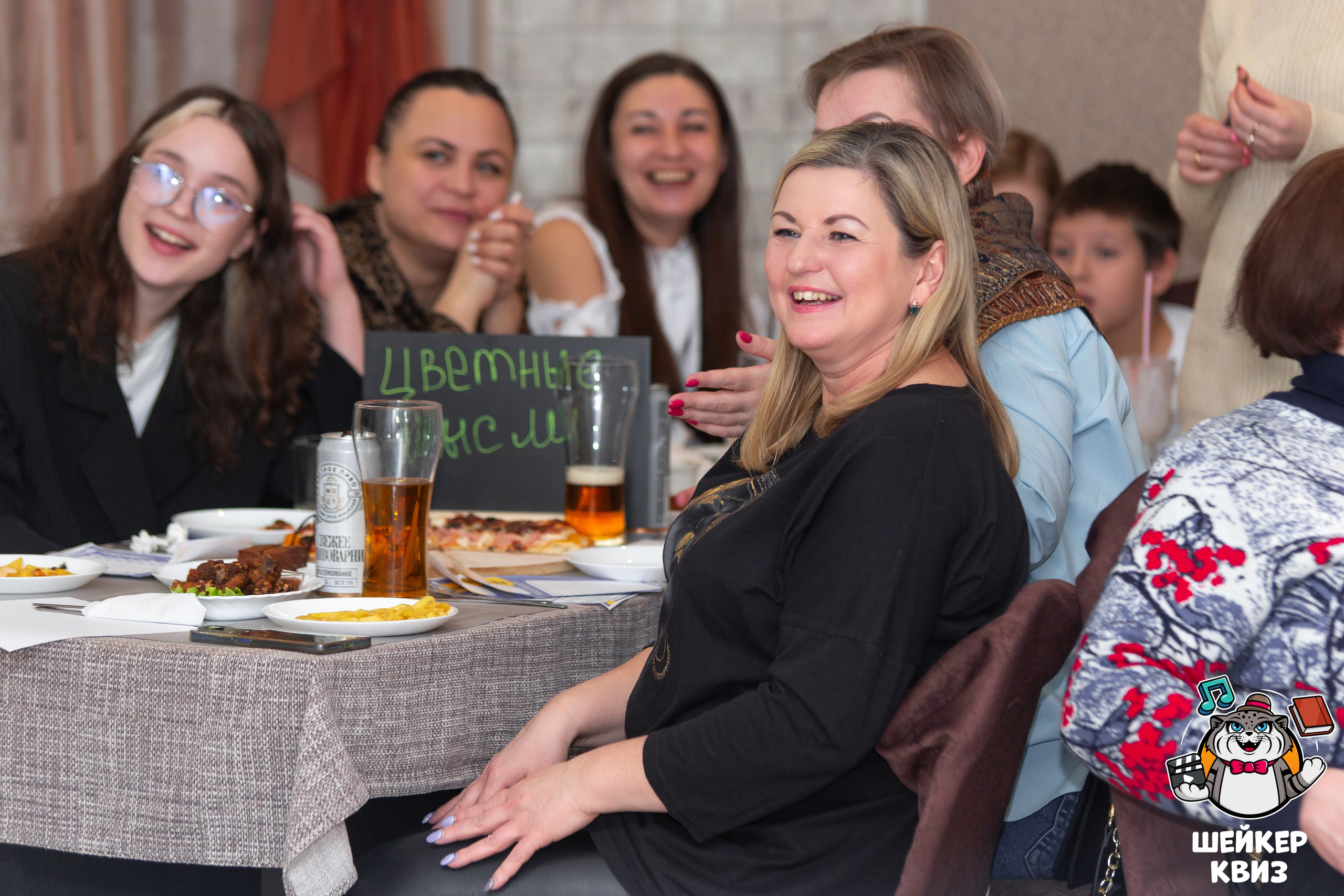 ШЕЙКЕР КВИЗ — МЦЕНСК от 16,02. Профессиональный фотограф в Мценске и Орловской области