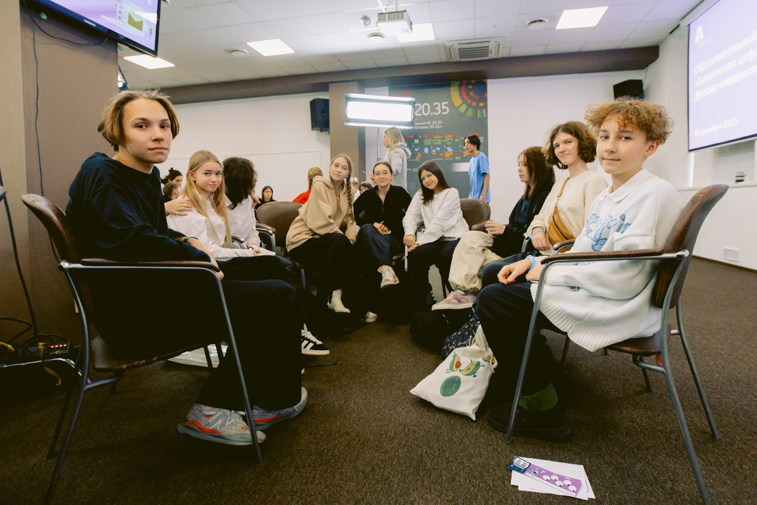 Форум-Образовательный марафон «БЕЗОПАСНАЯ ЦИФРА». Фотограф в Санкт-Петербурге Виктория Безверхая