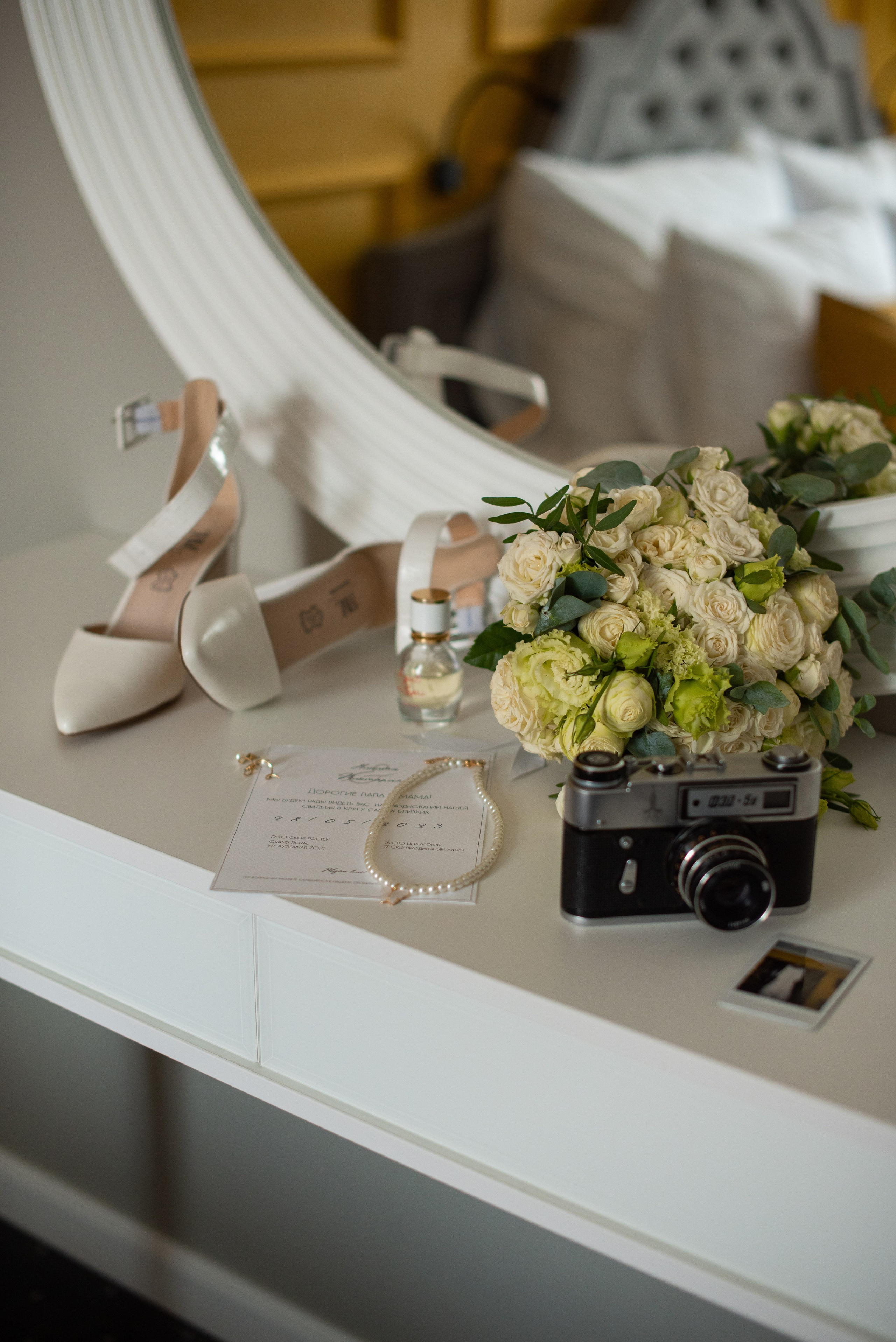 Никита и Виктория. Свадебный фотограф в Миассе Татьяна Ружникова