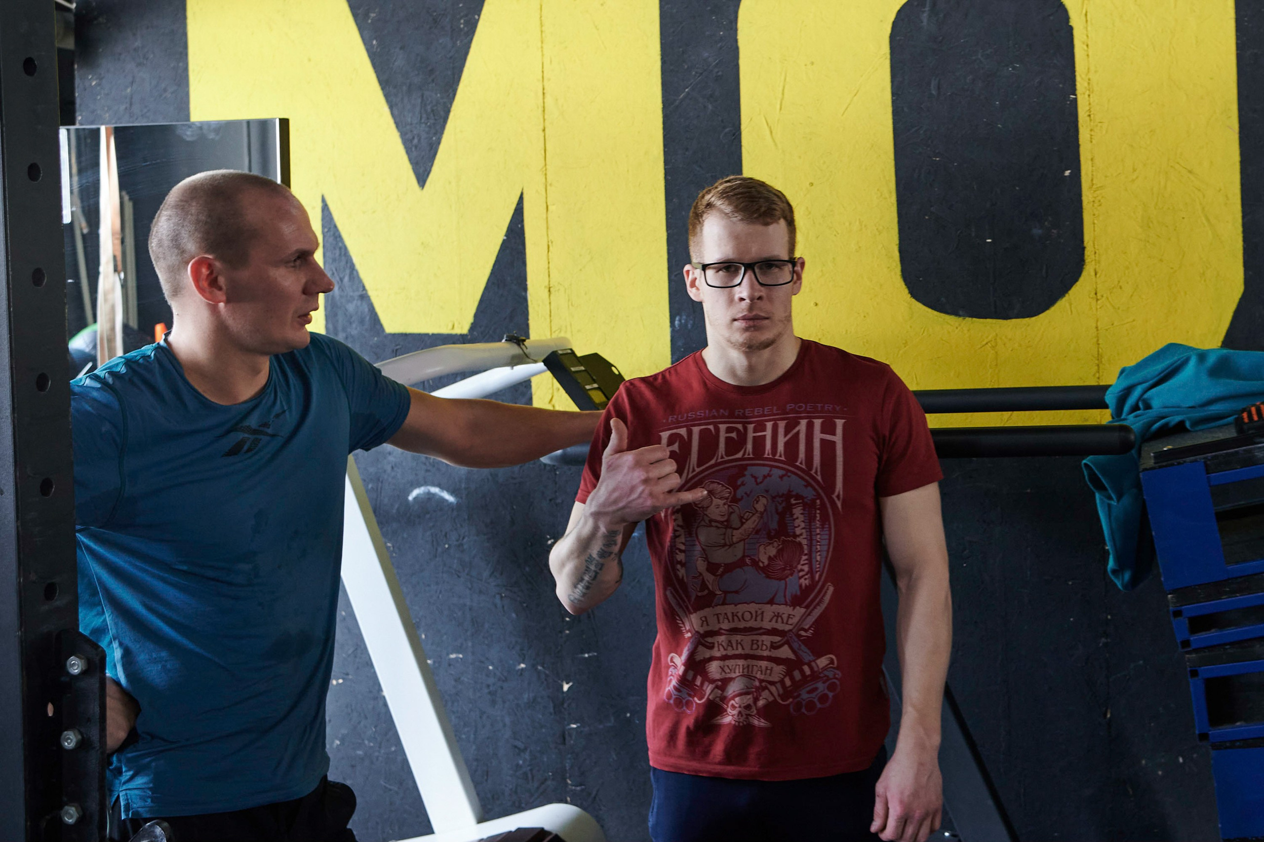 Соревнования кроссфит «Территория рекордов» 18.03.23