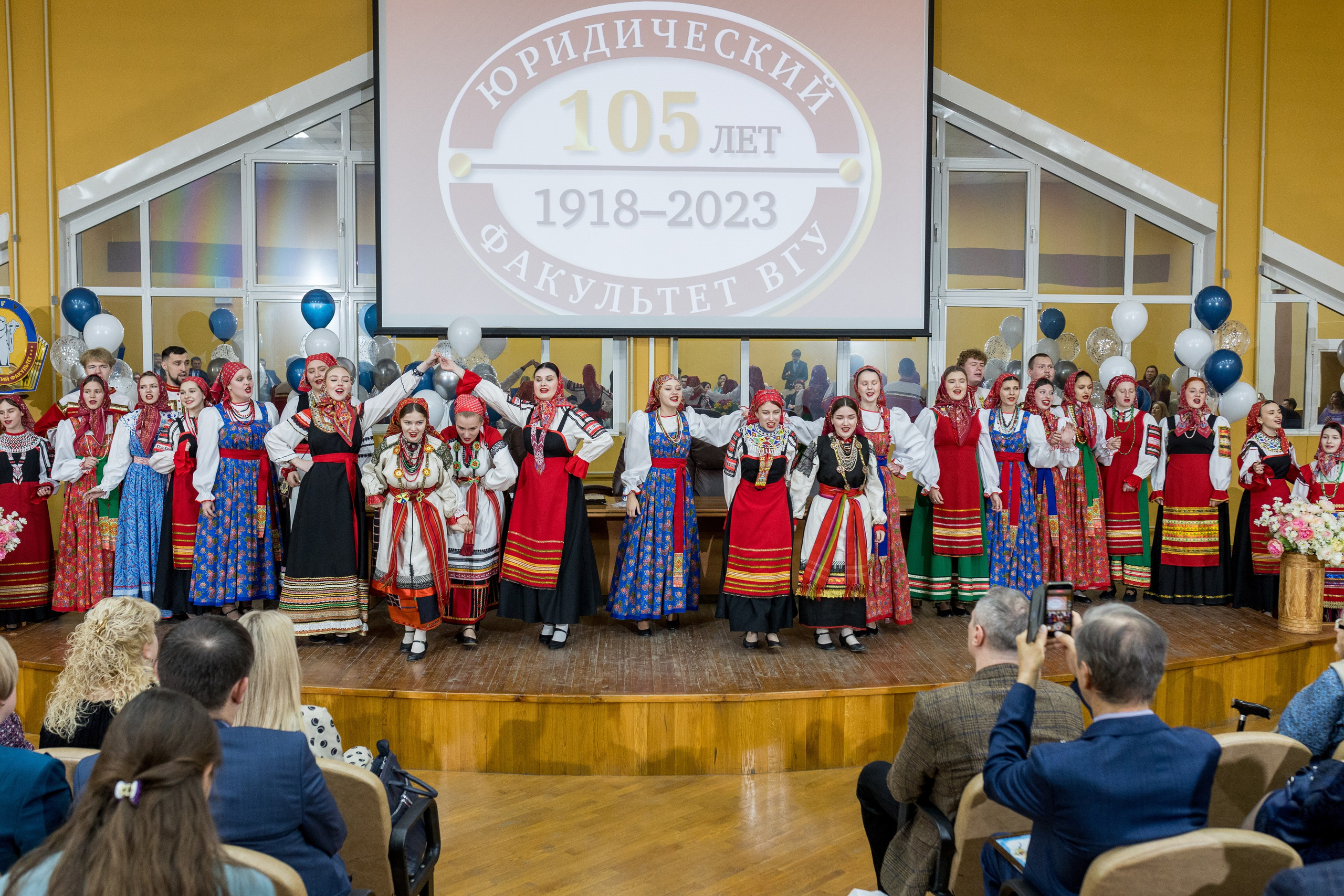 ЮрФак — 105 лет. Владислав Волков | Фотография и видеосъемка в Воронеже