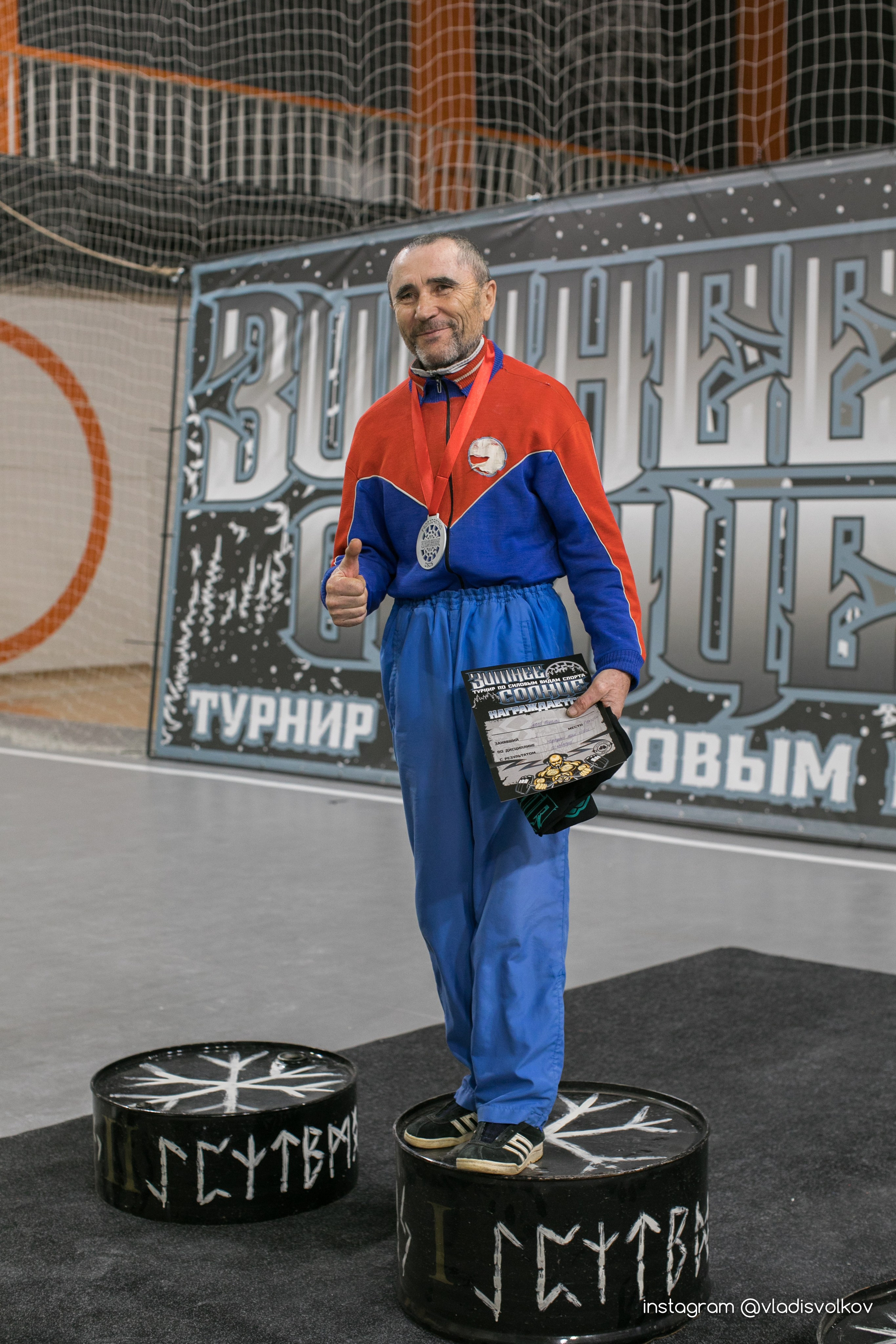 Турнир Зимнее Солнце. Владислав Волков | Фотография и видеосъемка в Воронеже